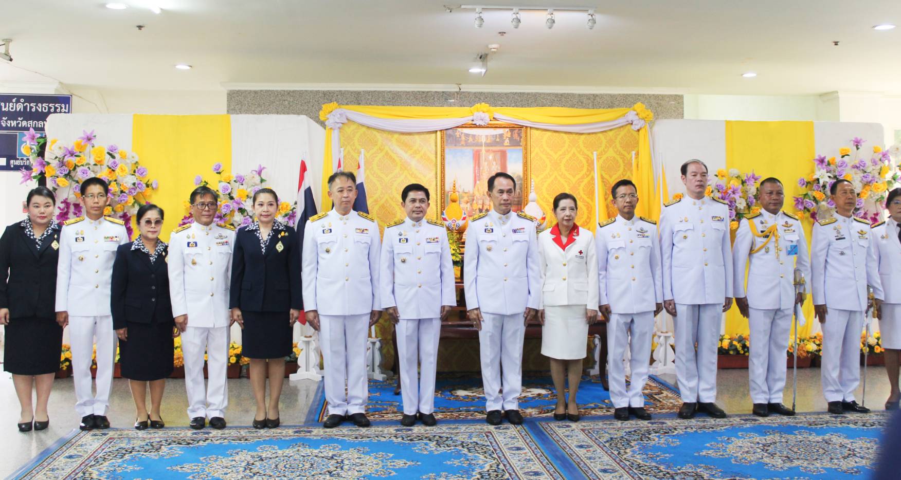 📝จังหวัดสกลนคร : พิธีถวายพระพรชัยมงคลแด่พระบาทสมเด็จพระเจ้าอยู่หัว เนื่องในโอกาสวันฉัตรมงคล📝
