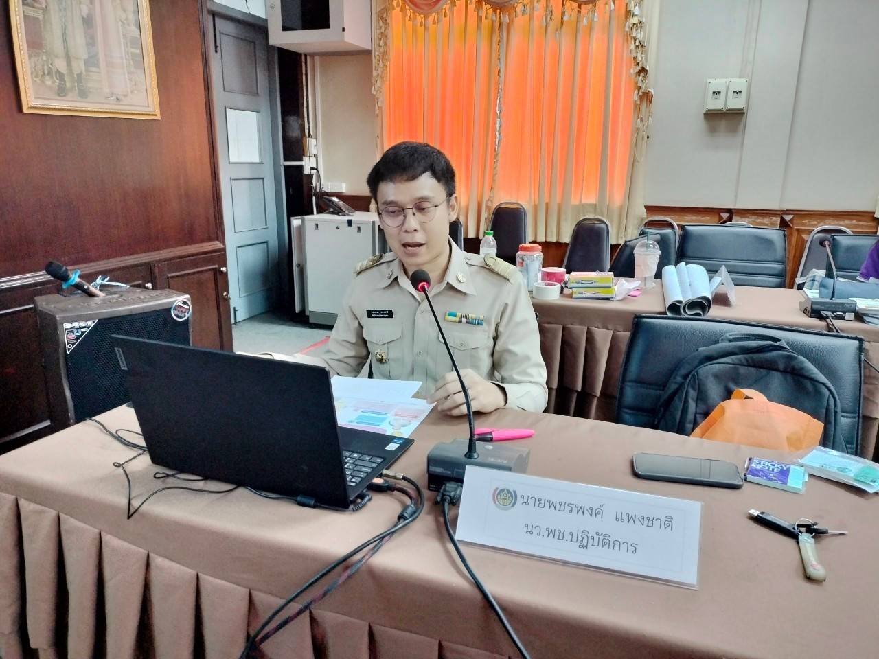 📢จังหวัดสกลนคร : ประชุมเชิงปฏิบัติการเสริมสร้างศักยภาพองค์กรสตรีเพื่อขับเคลื่อนการขจัดความยากจน