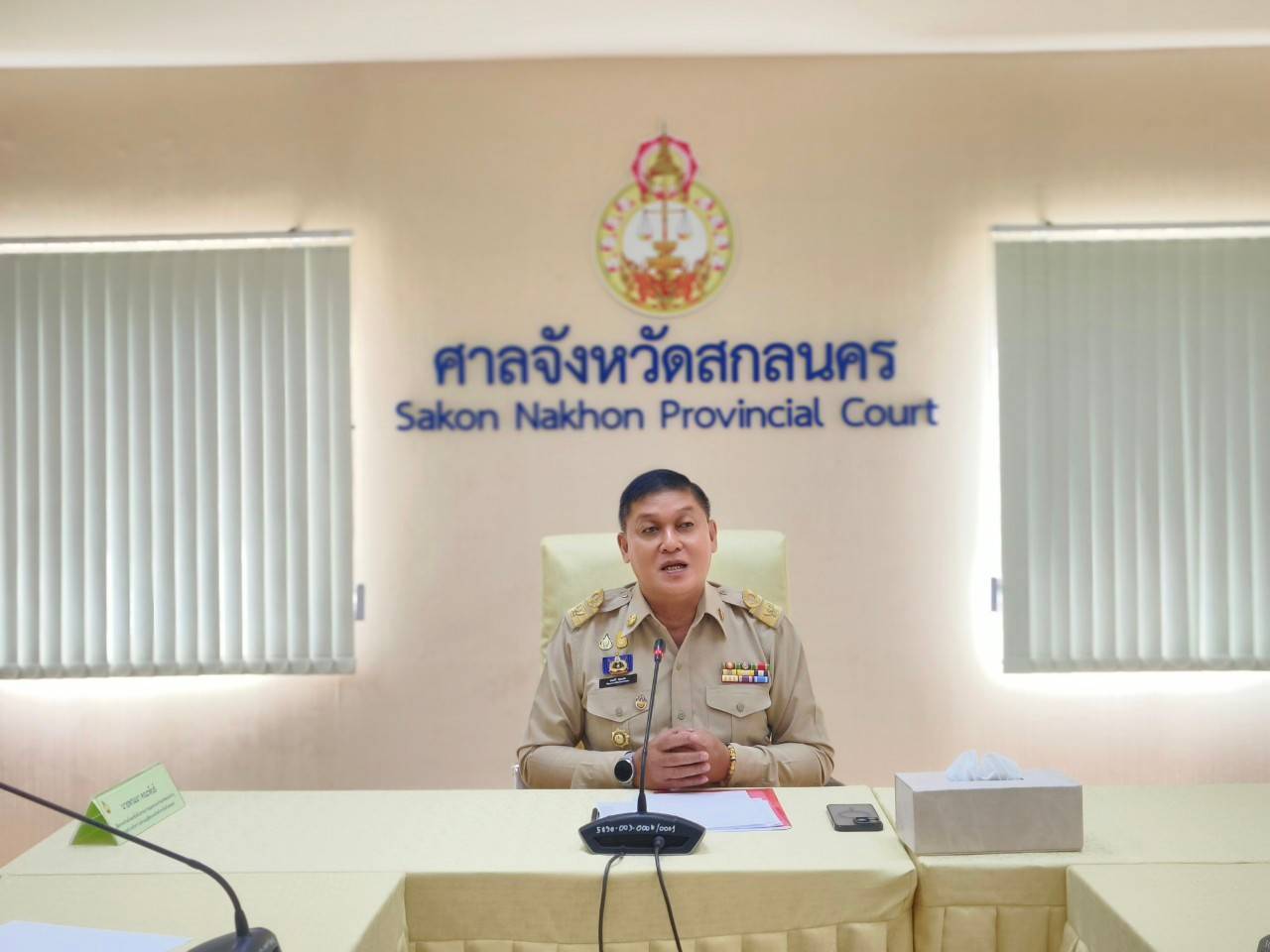 📢พช.สกลนคร : ดำเนินการตามมาตรการไกล่เกลี่ยและประนีประนอมยอมความกรณีลูกหนี้ผิดนัด