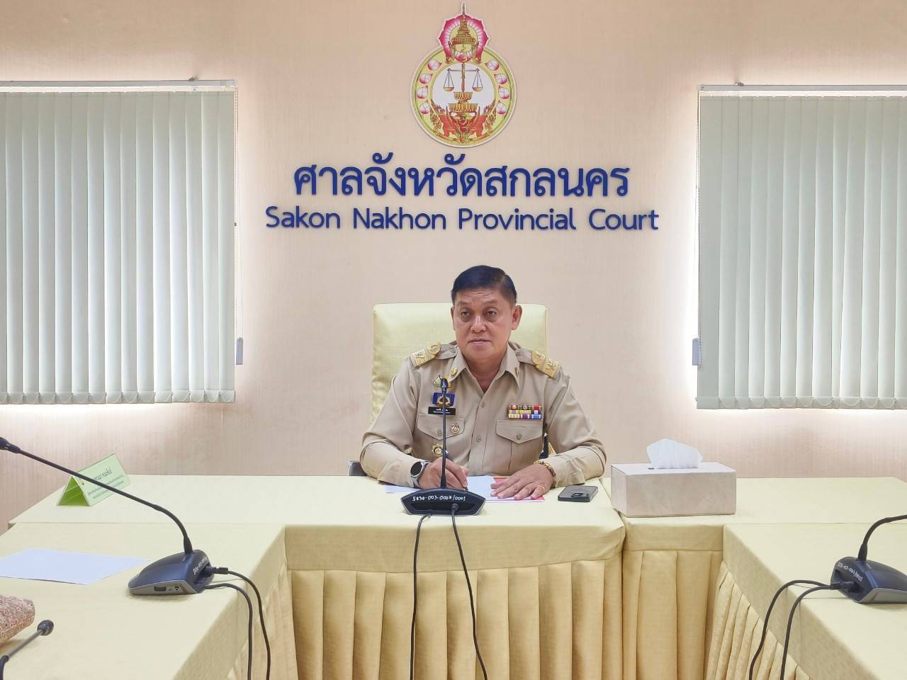 📢พช.สกลนคร : ดำเนินการตามมาตรการไกล่เกลี่ยและประนีประนอมยอมความกรณีลูกหนี้ผิดนัด