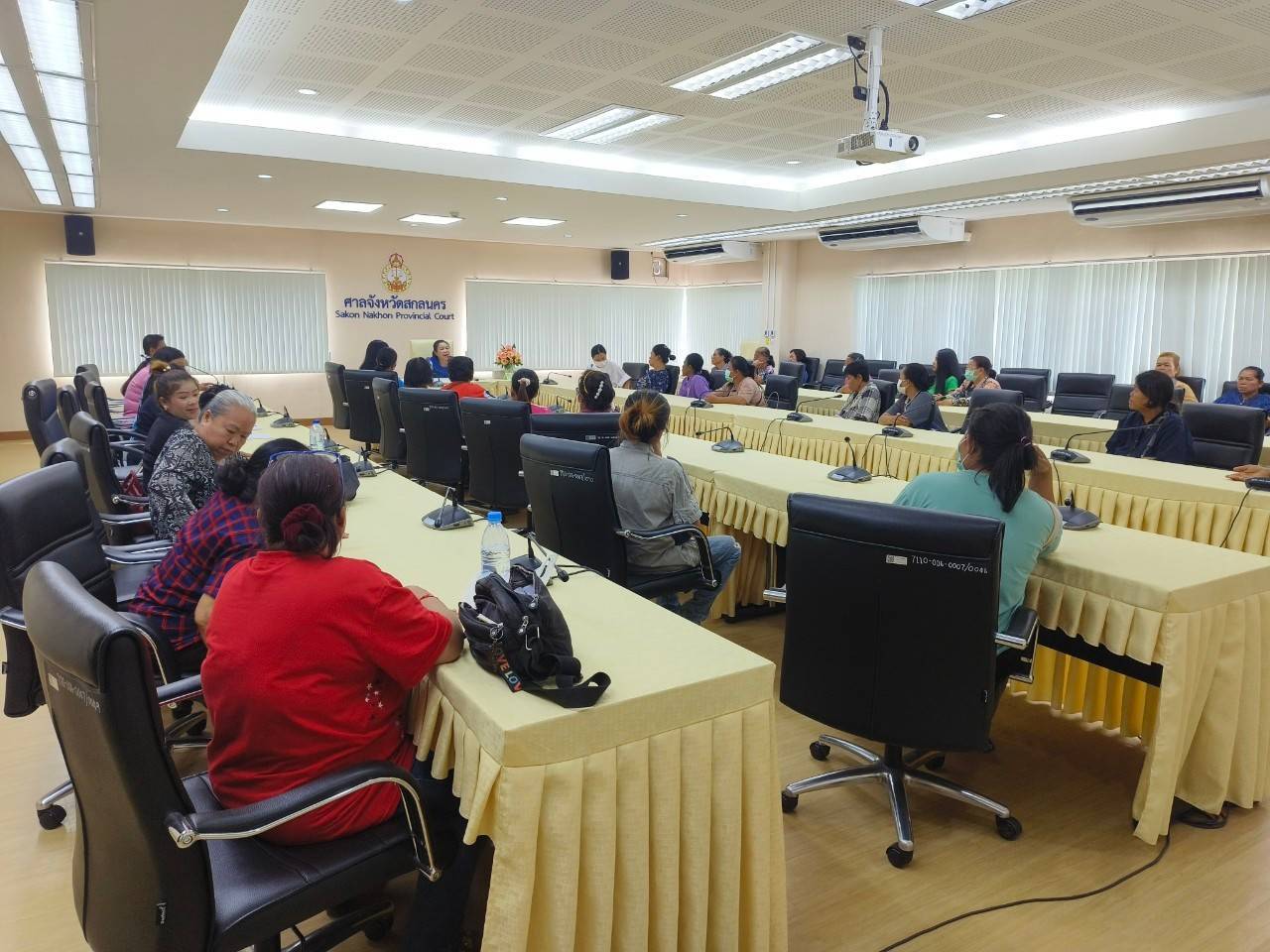 📢พช.สกลนคร : ดำเนินการตามมาตรการไกล่เกลี่ยและประนีประนอมยอมความกรณีลูกหนี้ผิดนัด