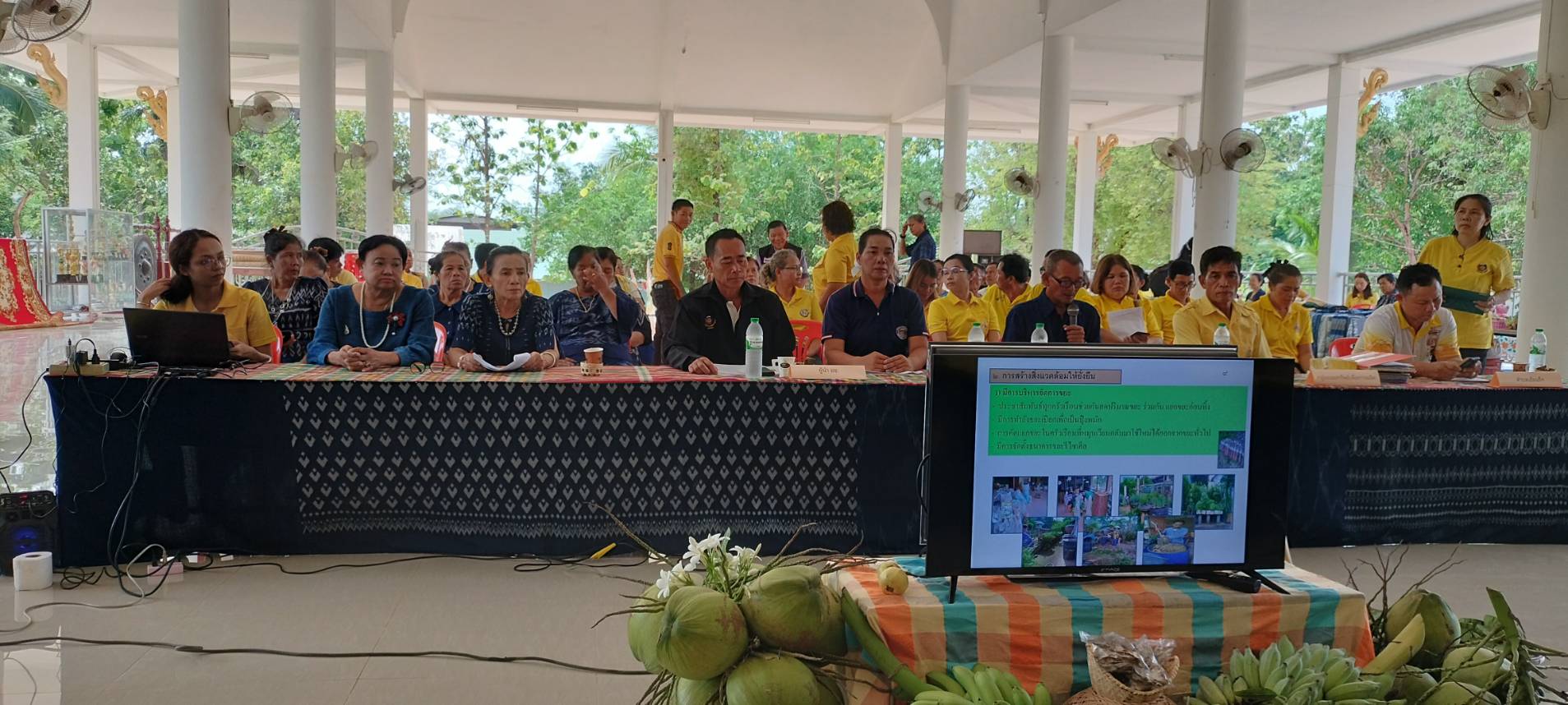 📢พช.สกลนคร: ขับเคลื่อนกิจกรรมพัฒนาชุมชนดีเด่น ประจำปี ๒๕๖๗