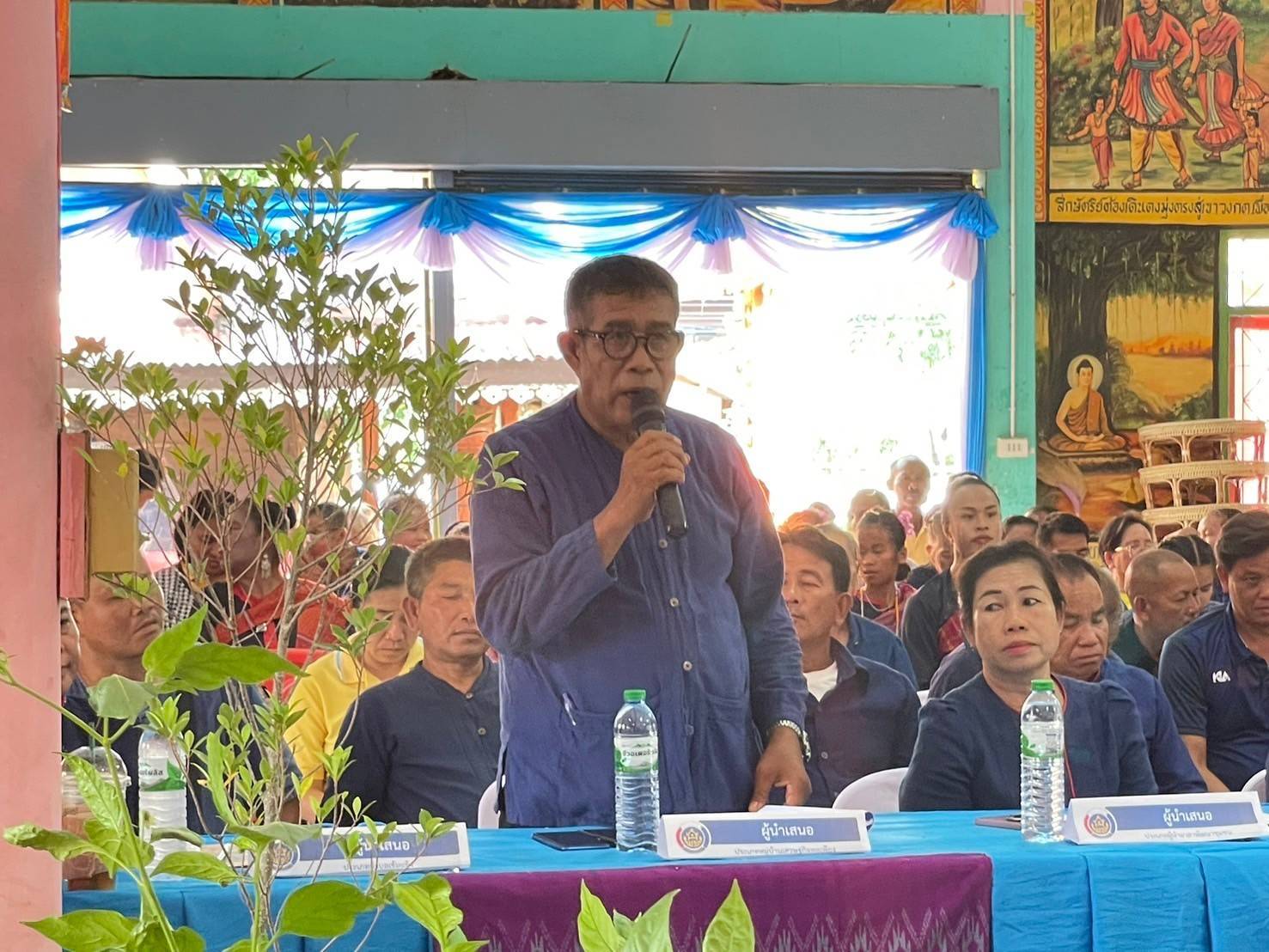📢พช.สกลนคร: ขับเคลื่อนกิจกรรมพัฒนาชุมชนดีเด่น ประจำปี ๒๕๖๗