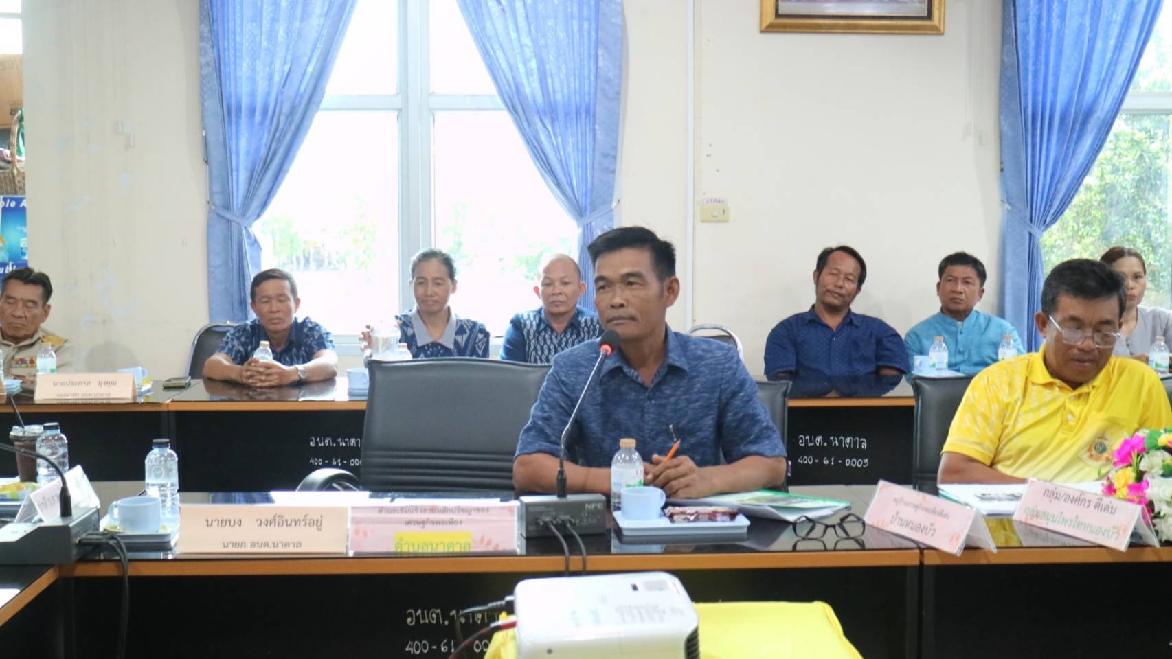 📢พช.สกลนคร: ขับเคลื่อนกิจกรรมพัฒนาชุมชนดีเด่น ประจำปี ๒๕๖๗