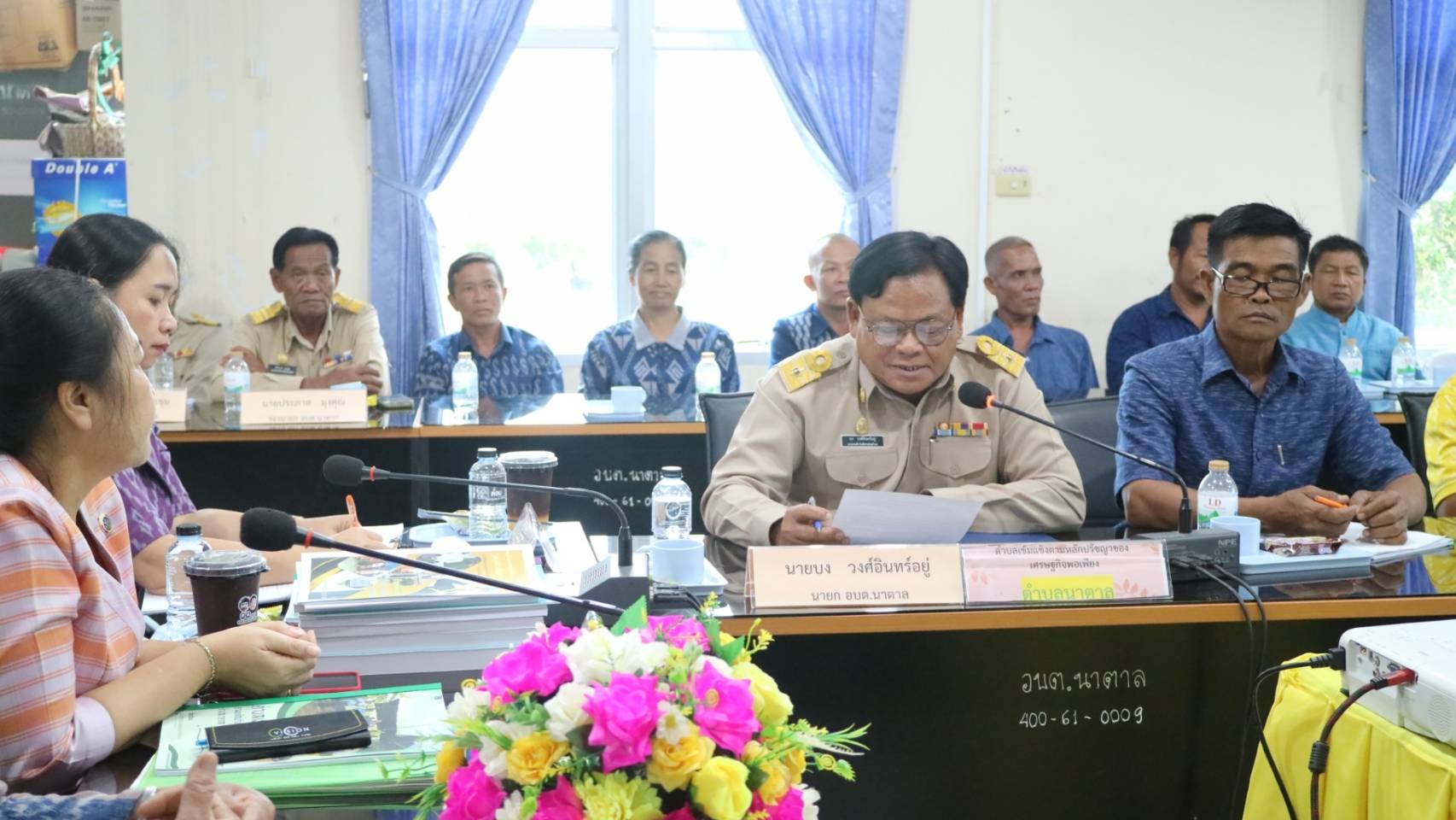 📢พช.สกลนคร: ขับเคลื่อนกิจกรรมพัฒนาชุมชนดีเด่น ประจำปี ๒๕๖๗