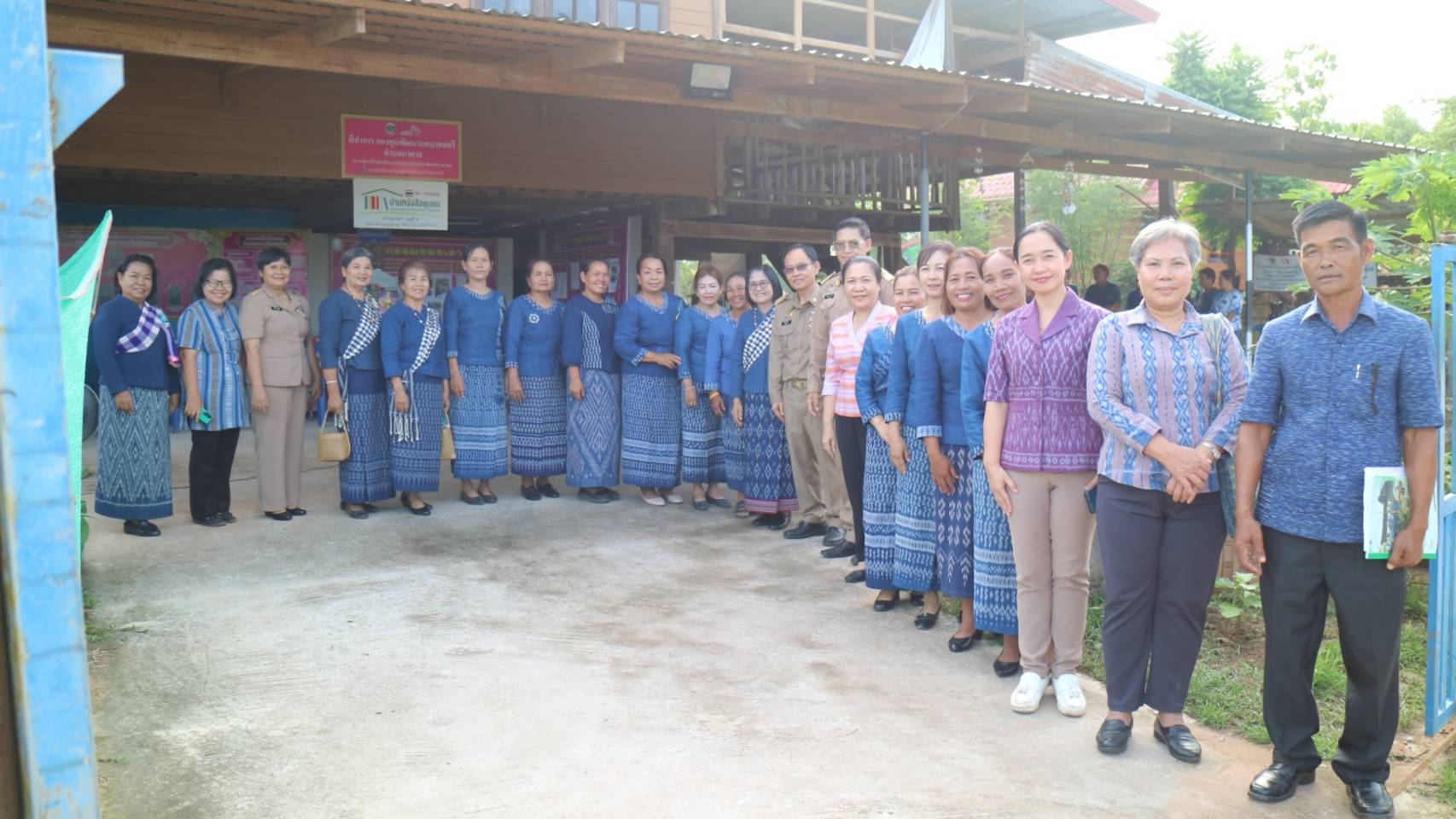 📢พช.สกลนคร: ขับเคลื่อนกิจกรรมพัฒนาชุมชนดีเด่น ประจำปี ๒๕๖๗