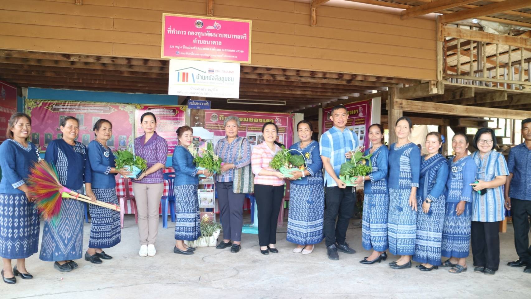 📢พช.สกลนคร: ขับเคลื่อนกิจกรรมพัฒนาชุมชนดีเด่น ประจำปี ๒๕๖๗