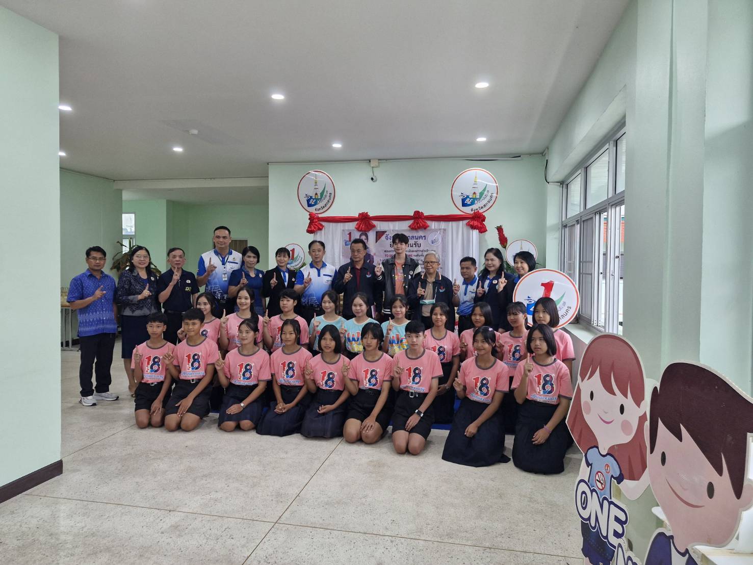 📢 พช.สกลนคร : ร่วมรับการตรวจเยี่ยมการปฏิบัติงานและเก็บคะแนนการประกวดกิจกรรมโครงการ TO BE NUMBER ONE ระดับประเทศ