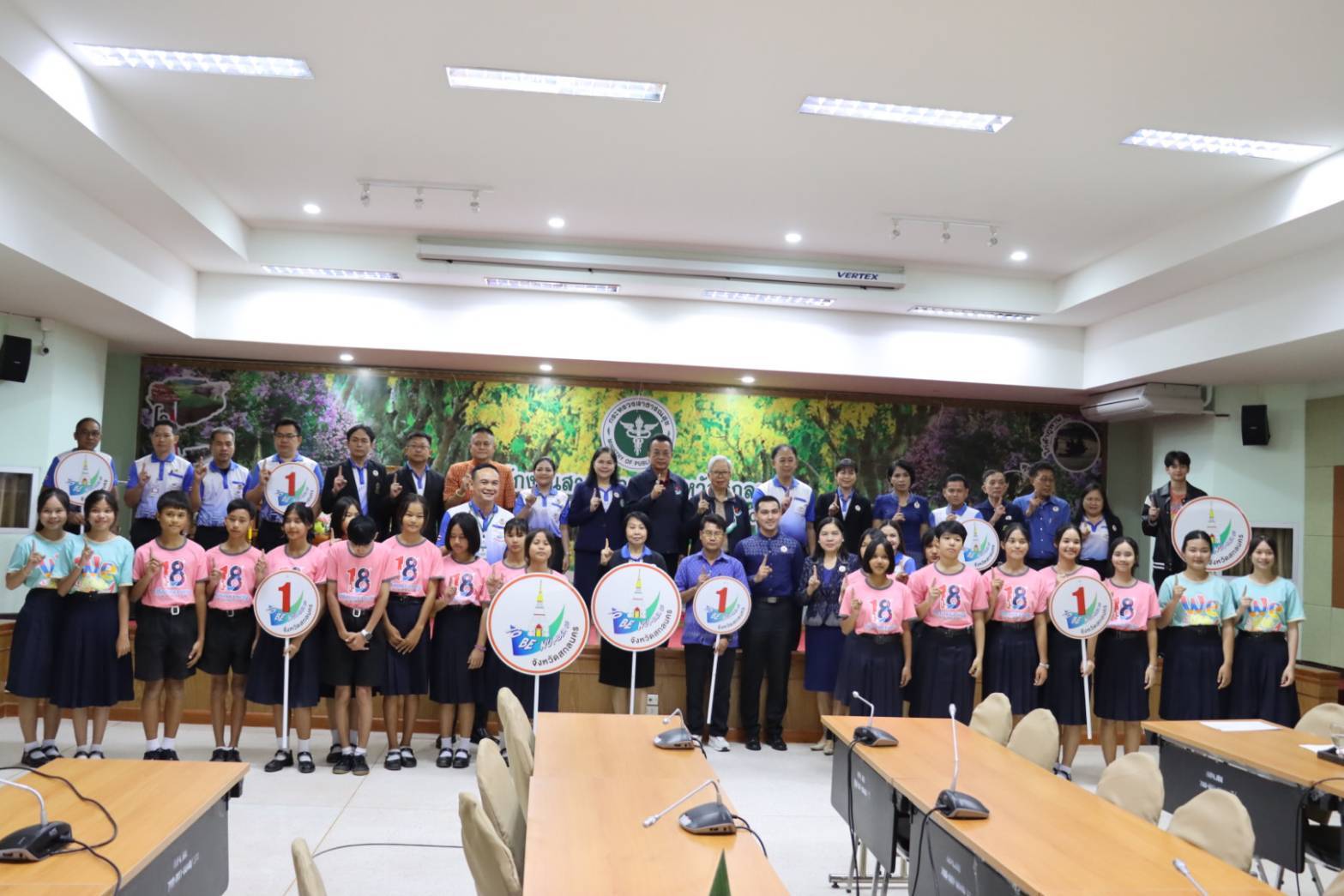 📢 พช.สกลนคร : ร่วมรับการตรวจเยี่ยมการปฏิบัติงานและเก็บคะแนนการประกวดกิจกรรมโครงการ TO BE NUMBER ONE ระดับประเทศ