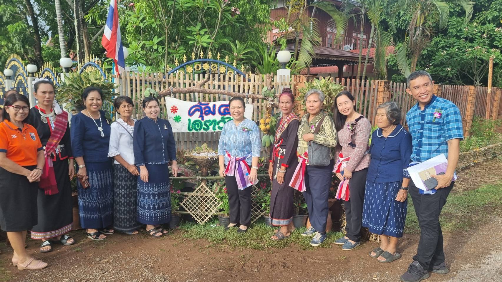 📢พช.สกลนคร: ขับเคลื่อนกิจกรรมพัฒนาชุมชนดีเด่น ประจำปี ๒๕๖๗