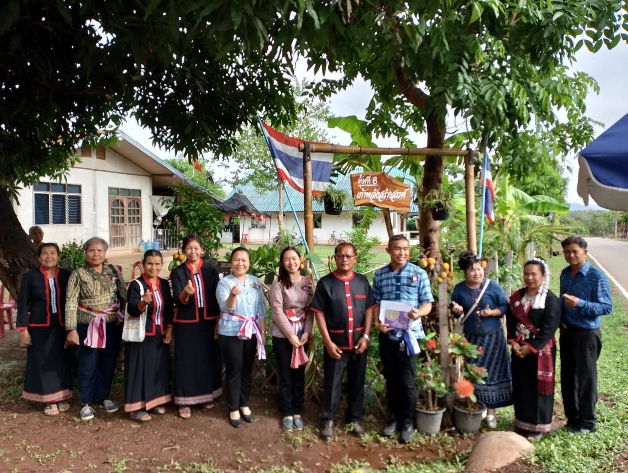 📢พช.สกลนคร: ขับเคลื่อนกิจกรรมพัฒนาชุมชนดีเด่น ประจำปี ๒๕๖๗
