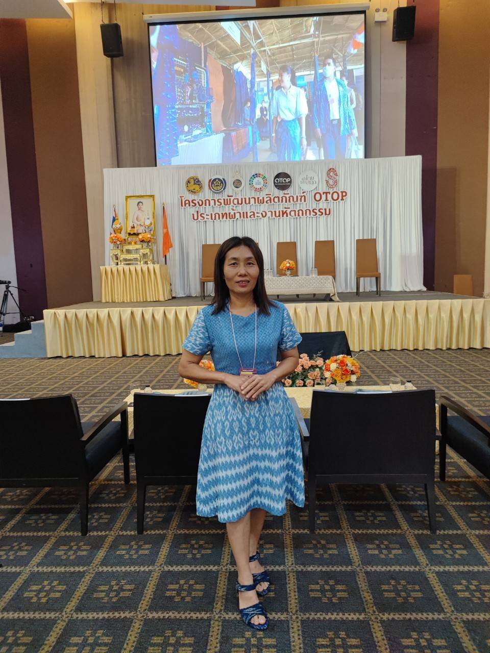 📢พช.สกลนคร: ร่วมกิจกรรมอบรมเชิงปฏิบัติการพัฒนาศักยภาพผู้ผลิต ผู้ประกอบการ OTOP ประเภทผ้าและเครื่องแต่งกาย ช่างทอผ้าและงานหัตถกรรม (Coaching) ผ้าลายพระราชทาน “ผ้าลายสิริวชิราภรณ์” และงานหัตถกรรม ในโครงการพัฒนาผลิตภัณฑ์ OTOP ประเภทผ้าและงานหัตถกรรม