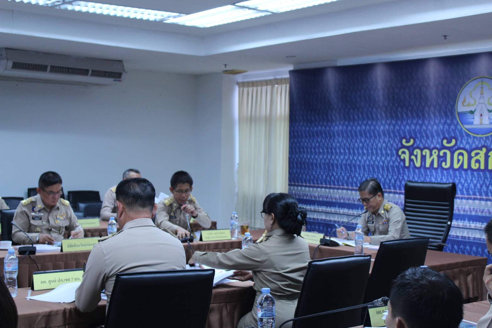 📢พช.สกลนคร : ร่วมประชุมหน่วยงานสังกัดกระทรวงมหาดไทยและนายอำเภอ