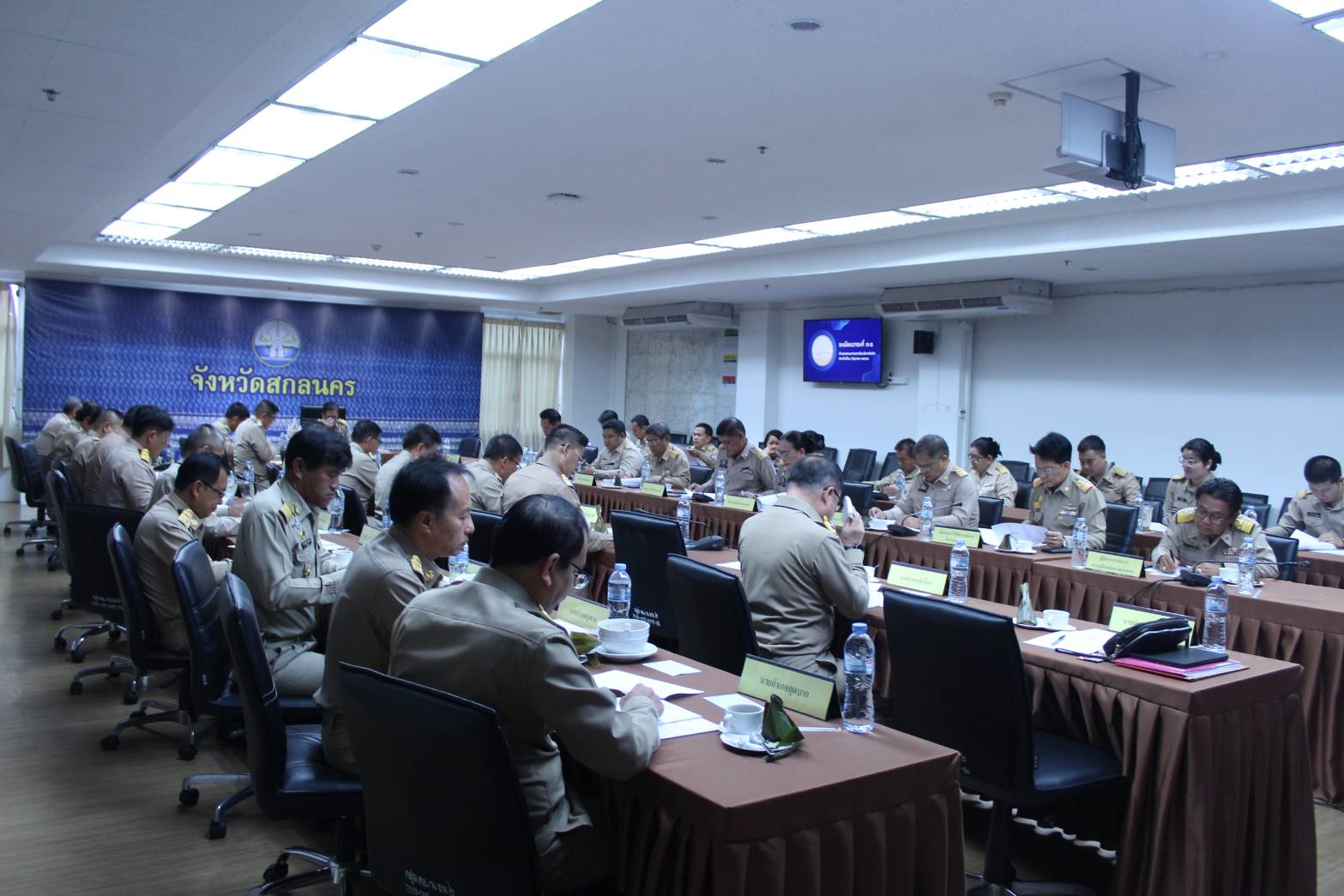 📢พช.สกลนคร : ร่วมประชุมหน่วยงานสังกัดกระทรวงมหาดไทยและนายอำเภอ