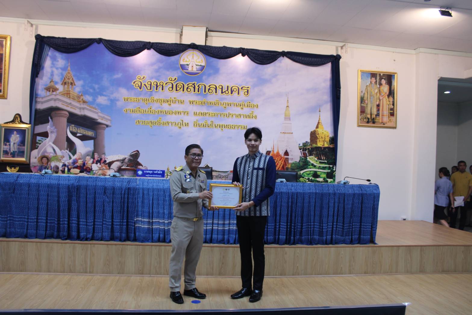📢พช.สกลนคร : ร่วมประชุมคณะกรมการจังหวัดสกลนคร และหัวหน้าส่วนราชการประจำจังหวัดสกลนคร ประจำเดือนพฤษภาคม ๒๕๖๗