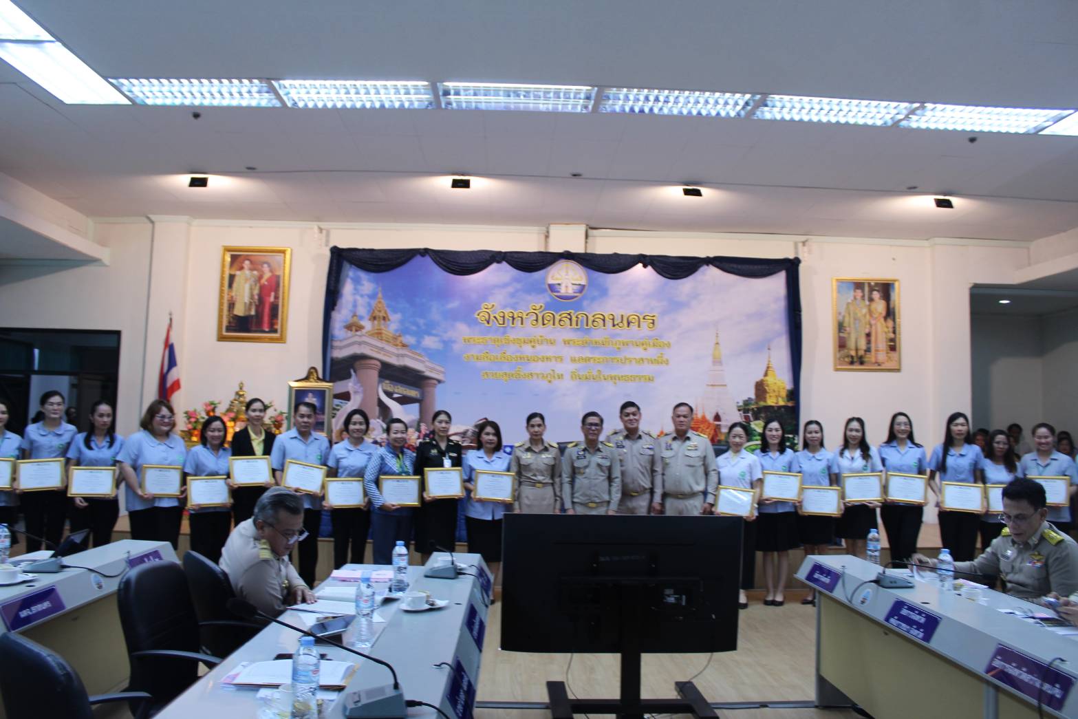 📢พช.สกลนคร : ร่วมประชุมคณะกรมการจังหวัดสกลนคร และหัวหน้าส่วนราชการประจำจังหวัดสกลนคร ประจำเดือนพฤษภาคม ๒๕๖๗