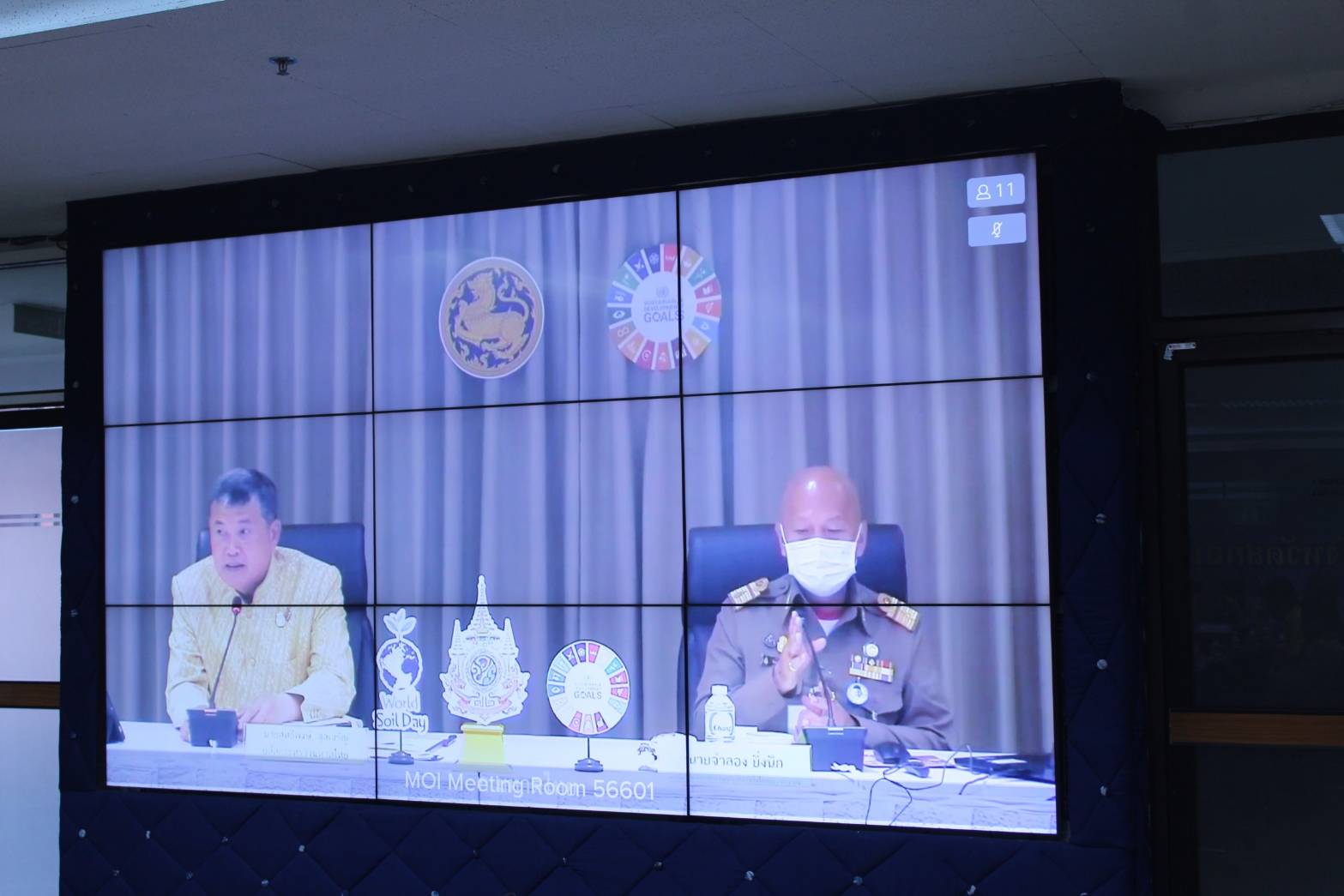 📢จังหวัดสกลนคร : ร่วมประชุมขับเคลื่อนและติดตามนโยบายของรัฐบาล และภารกิจสำคัญของปลัดกระทรวงมหาดไทยประจำปีงบประมาณ พ.ศ. ๒๕๖๗ (เดือนพฤษภาคม ๒๕๖๗) ผ่านระบบวีดิทัศน์ทางไกล (VCS)