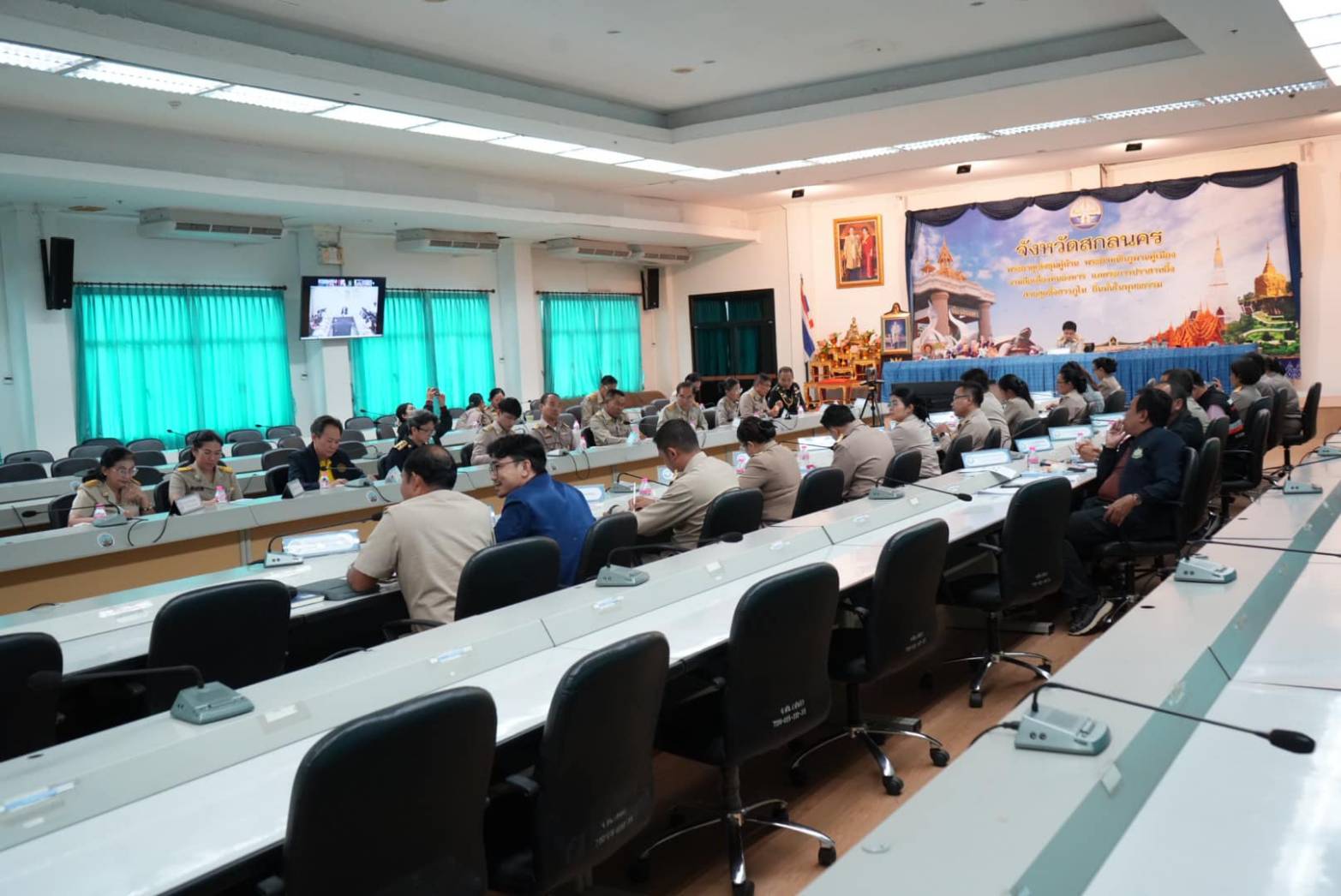 📢จังหวัดสกลนคร : ร่วมการประชุมมอบนโยบายการบริหารงานจังหวัดและกลุ่มจังหวัดแบบบูรณาการของจังหวัด และกลุ่มจังหวัดภาคตะวันออกเฉียงเหนือ ประจำปีงบประมาณ พ.ศ. 2569