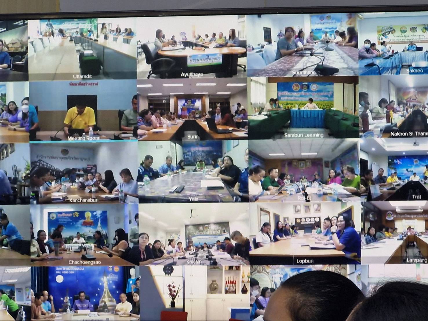 📢พช.สกลนคร : ร่วมประชุมกรมการพัฒนาชุมชน ครั้งที่ ๕/๒๕๖๗ ผ่านระบบ video conference