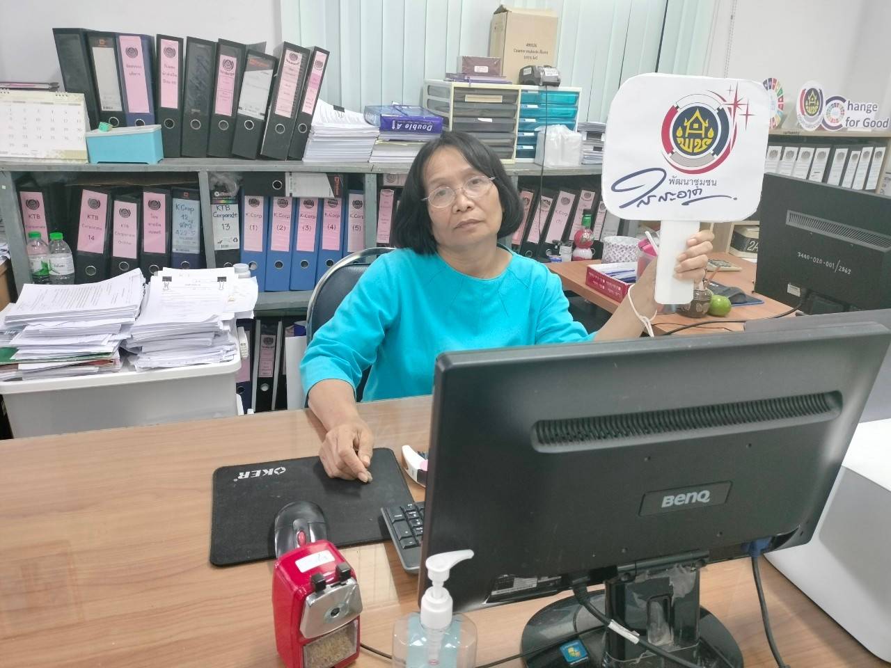 📢พช.สกลนคร : “๕ ส. พัฒนาคน สู่การพัฒนางาน”