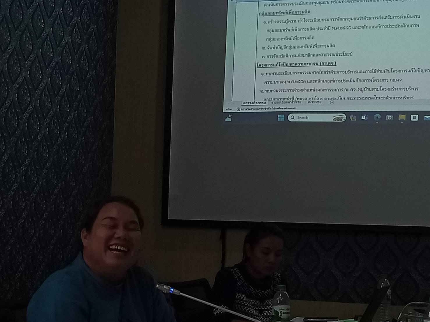 📢พช.สกลนคร : จัดทำหลักสูตรกิจกรรม/โครงการ ตามแผนการปฏิบัติงานและแผนการใช้จ่ายงบประมาณ ประจำปีงบประมาณ พ.ศ. ๒๕๖๗