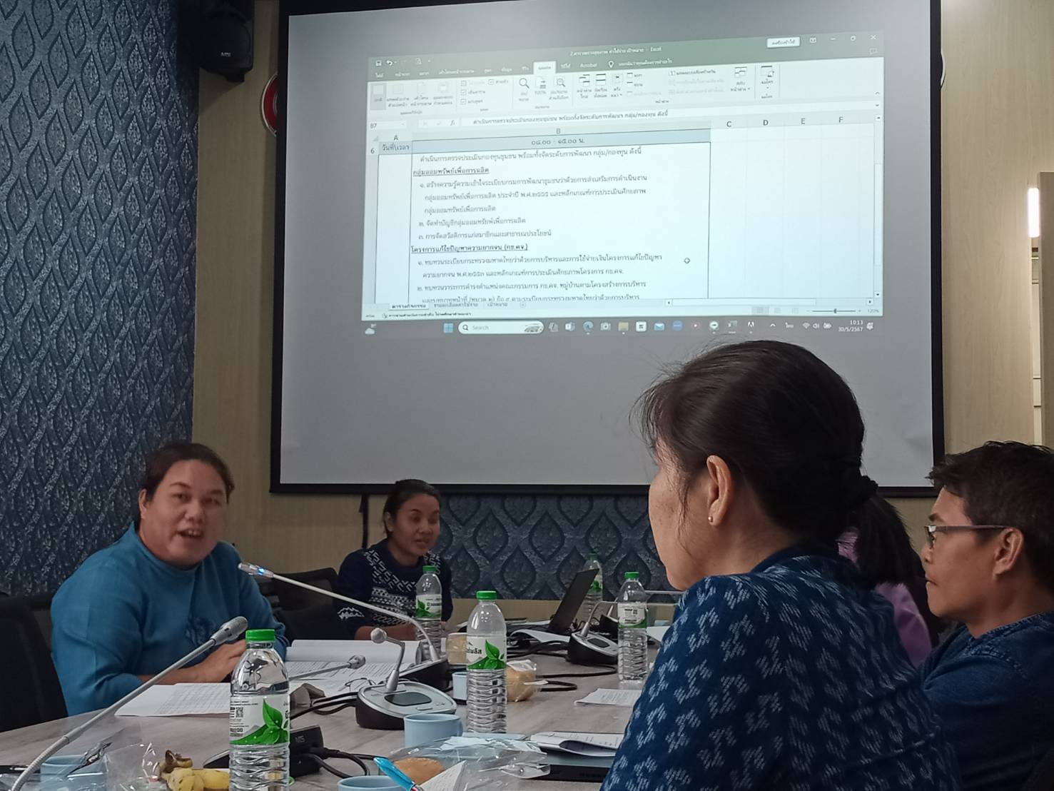 📢พช.สกลนคร : จัดทำหลักสูตรกิจกรรม/โครงการ ตามแผนการปฏิบัติงานและแผนการใช้จ่ายงบประมาณ ประจำปีงบประมาณ พ.ศ. ๒๕๖๗