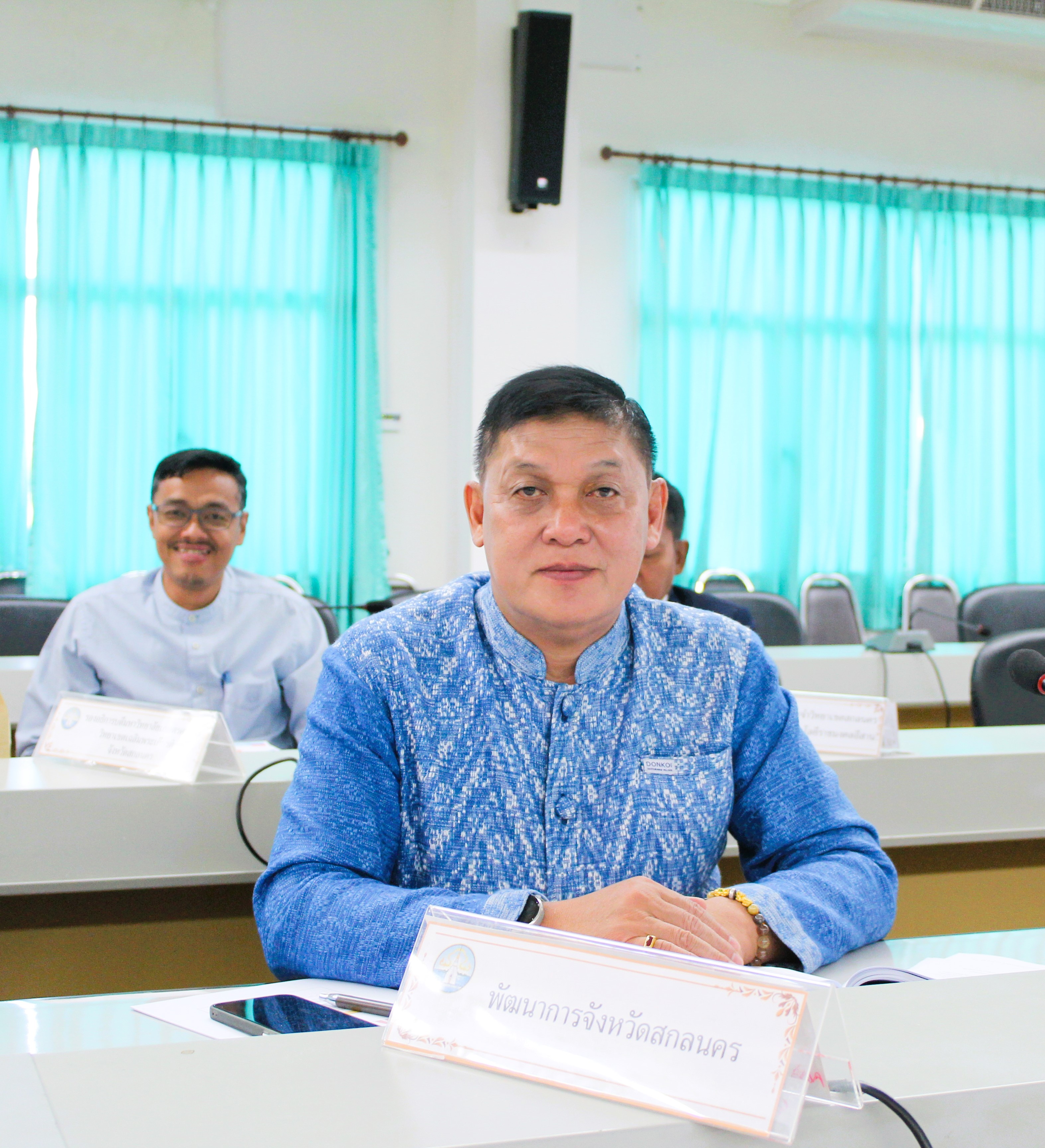พช.สกลนคร : ร่วมประชุมคณะกรรมการบริหารงานจังหวัดแบบบูรณาการ (ก.บ.จ.) จังหวัดสกลนคร ครั้งที่ ๗/๒๕๖๗