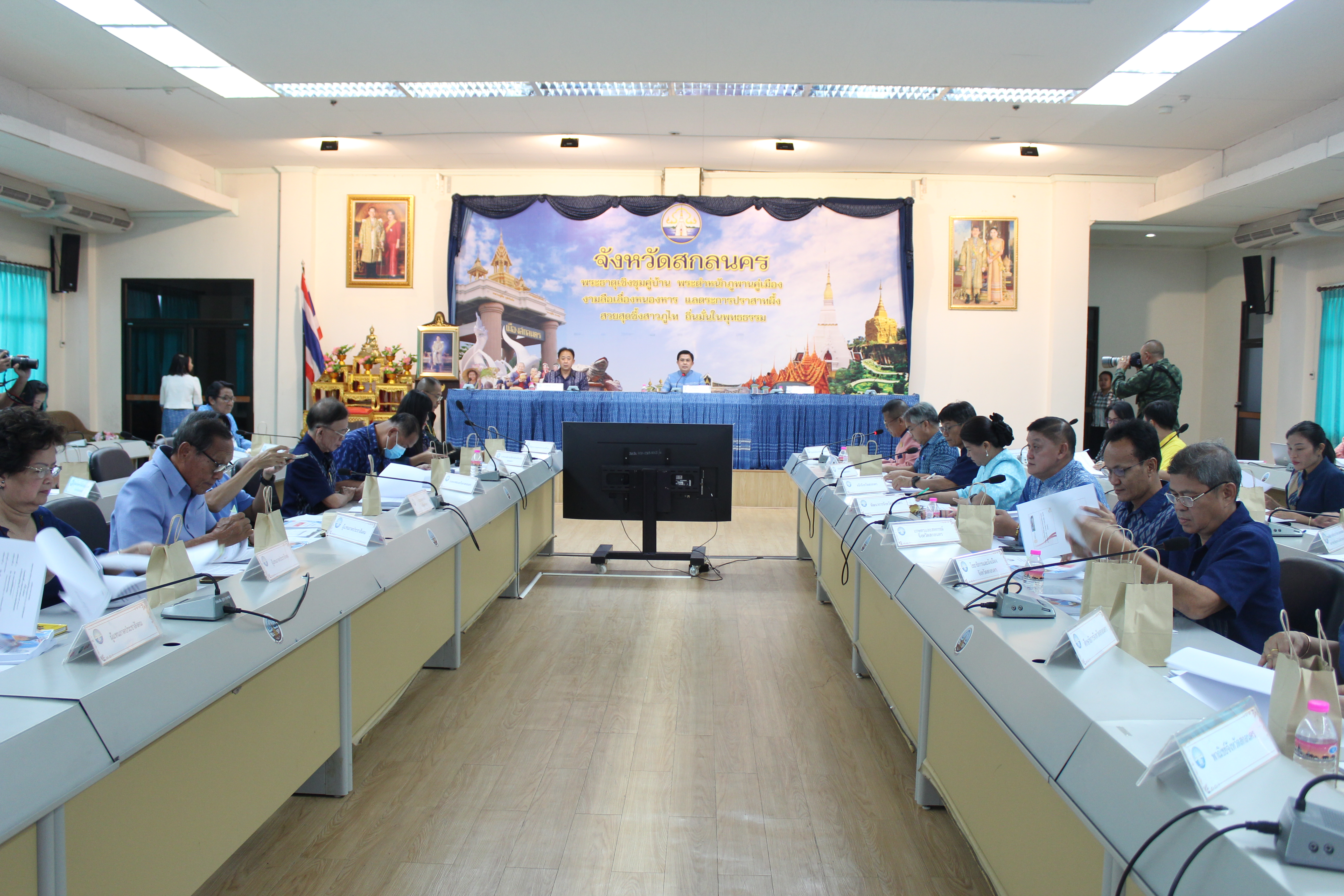 พช.สกลนคร : ร่วมประชุมคณะกรรมการบริหารงานจังหวัดแบบบูรณาการ (ก.บ.จ.) จังหวัดสกลนคร ครั้งที่ ๗/๒๕๖๗