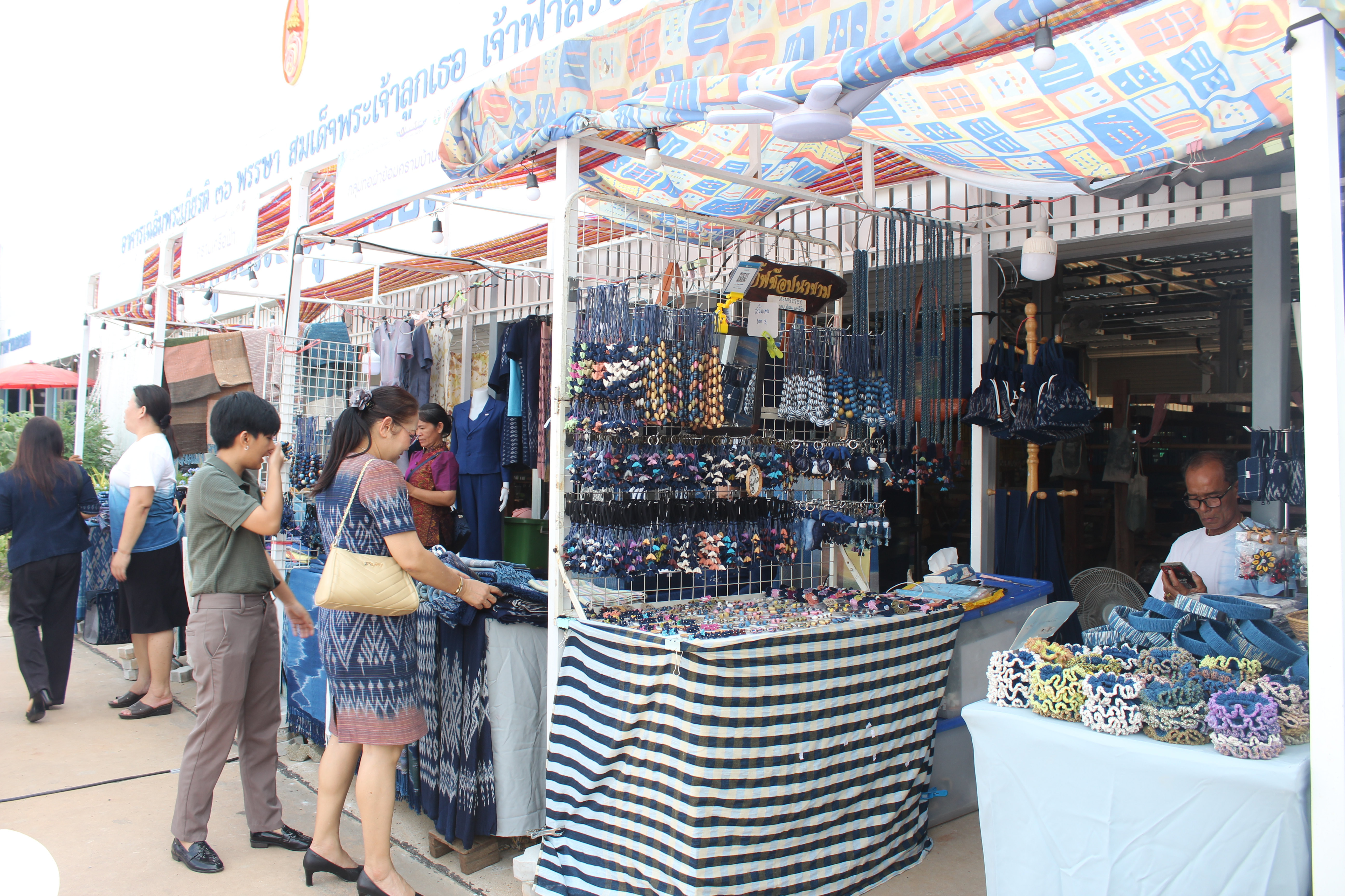 📢จังหวัดสกลนคร : ทดสอบตลาด และเผยแพร่มรดกแห่งภูมิปัญญา “ดอนกอยโมเดล”