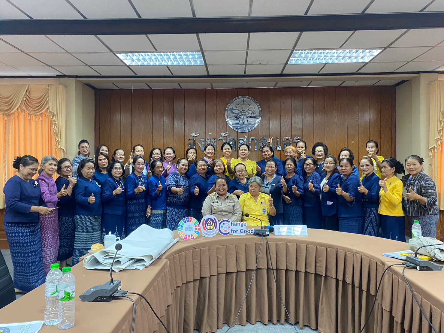 📢จังหวัดสกลนคร : ประชุมเชิงปฏิบัติการเสริมสร้างศักยภาพองค์กรสตรีเพื่อขับเคลื่อนการขจัดความยากจน