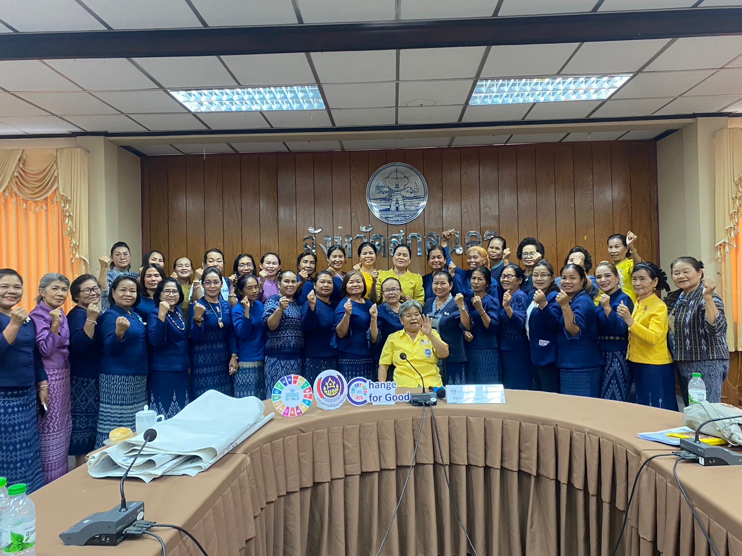 📢จังหวัดสกลนคร : ประชุมเชิงปฏิบัติการเสริมสร้างศักยภาพองค์กรสตรีเพื่อขับเคลื่อนการขจัดความยากจน