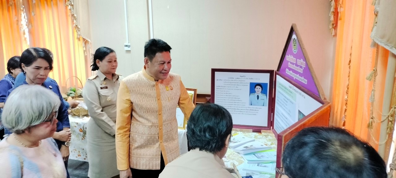 พช.สกลนคร : รับการประเมินข้าราชการ ลูกจ้างประจำ พนักงานราชการดีเด่น กรมการพัฒนาชุมชน ประจำปี ๒๕๖๗