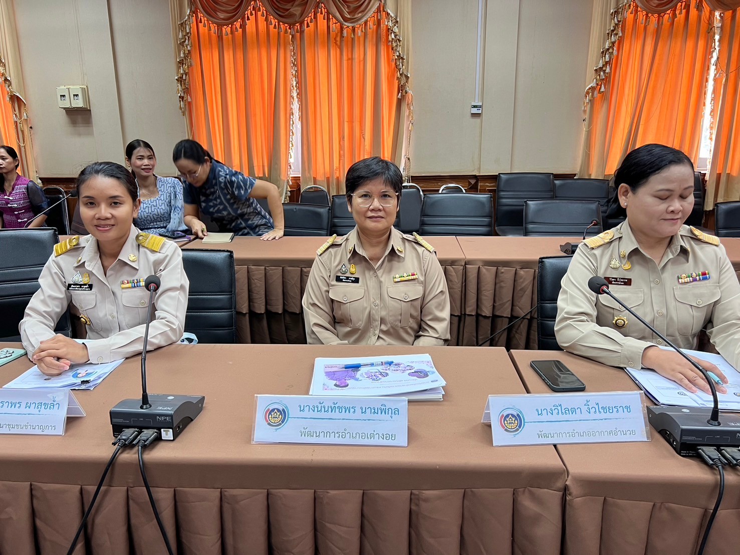 พช.สกลนคร : รับการประเมินข้าราชการ ลูกจ้างประจำ พนักงานราชการดีเด่น กรมการพัฒนาชุมชน ประจำปี ๒๕๖๗