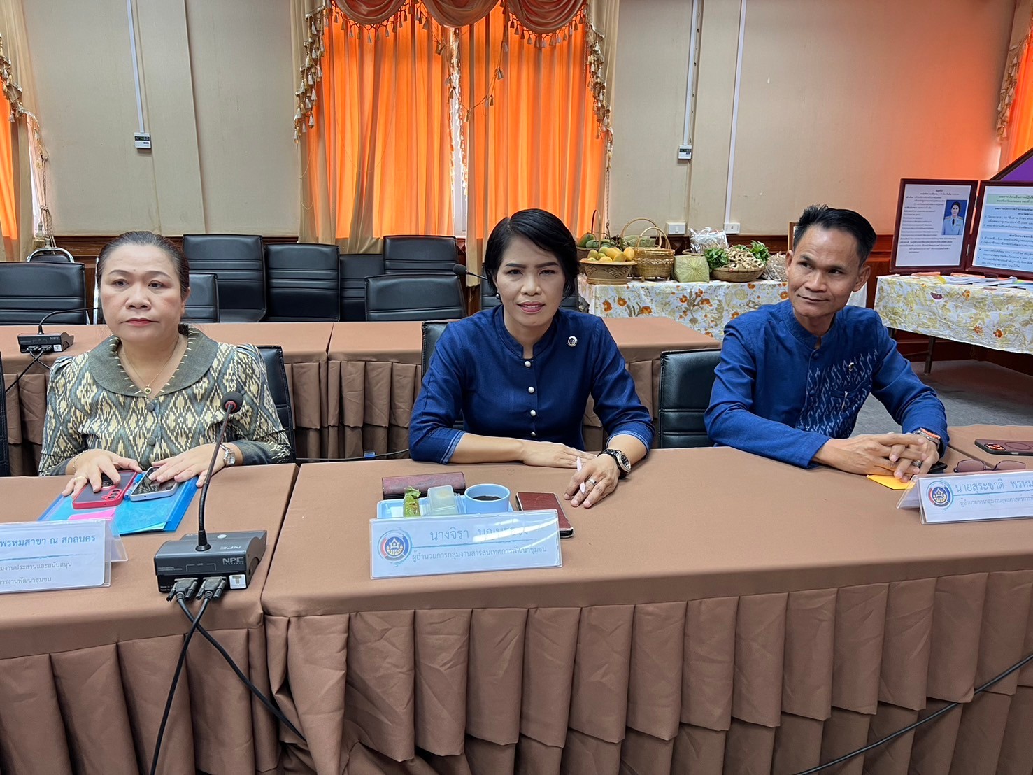 พช.สกลนคร : รับการประเมินข้าราชการ ลูกจ้างประจำ พนักงานราชการดีเด่น กรมการพัฒนาชุมชน ประจำปี ๒๕๖๗