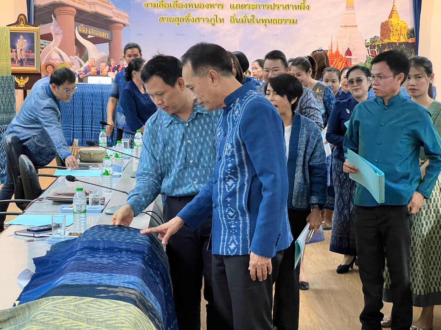 จังหวัดสกลนคร : ประกวดสุดยอดผ้าอัตลักษณ์ จังหวัดสกลนคร ประจำปี ๒๕๖๗