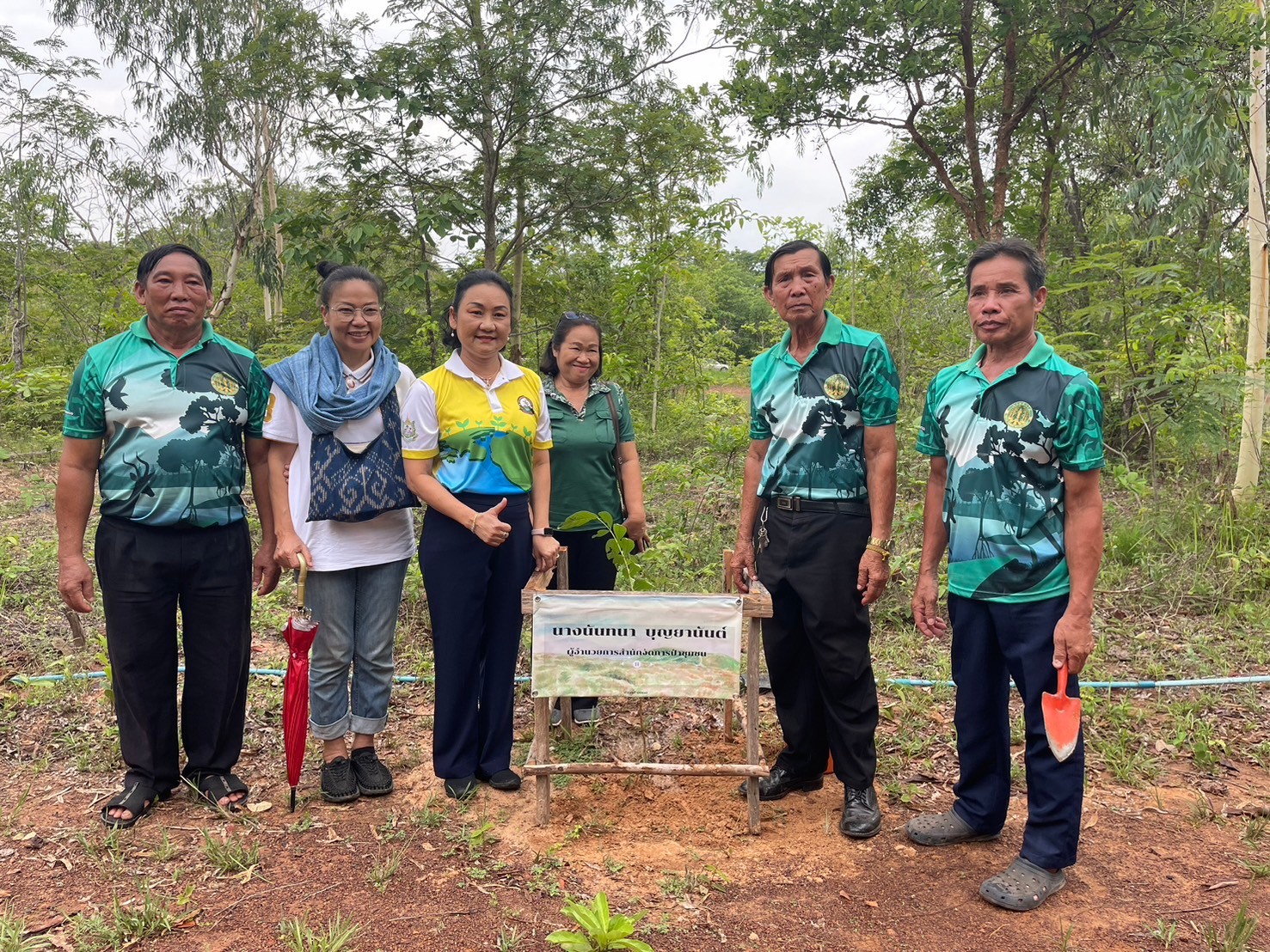 📢จังหวัดสกลนคร : ปลูกป่าในใจคน เฉลิมพระเกียรติพระบาทสมเด็จพระเจ้าอยู่หัว เนื่องในโอกาสมหามงคล เฉลิมพระชนมพรรษา 6 รอบ 28 กรกฎาคม 2567