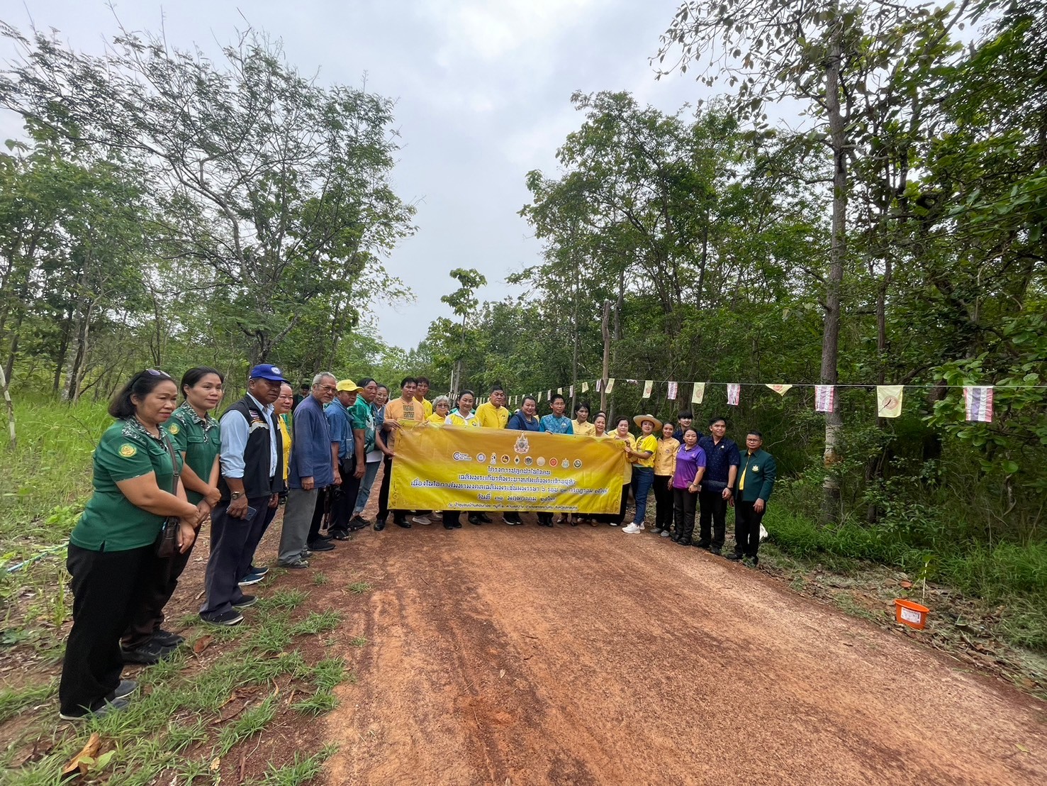 📢จังหวัดสกลนคร : ปลูกป่าในใจคน เฉลิมพระเกียรติพระบาทสมเด็จพระเจ้าอยู่หัว เนื่องในโอกาสมหามงคล เฉลิมพระชนมพรรษา 6 รอบ 28 กรกฎาคม 2567