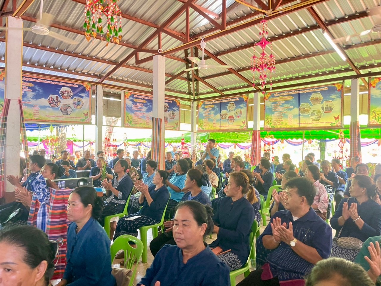 พช.สกลนคร : รับการประเมินข้าราชการ ลูกจ้างประจำ พนักงานราชการดีเด่น กรมการพัฒนาชุมชน ประจำปี ๒๕๖๗
