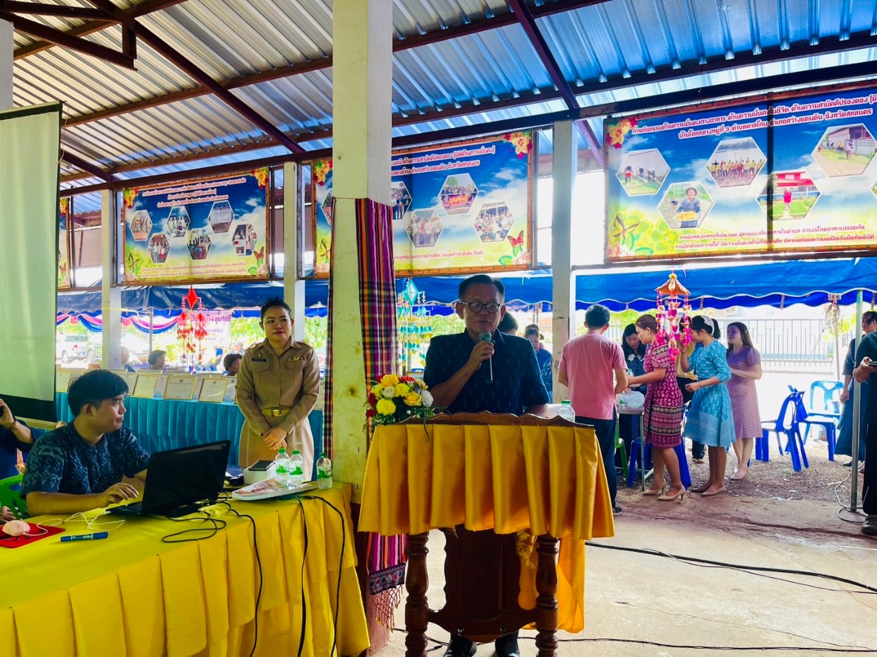 พช.สกลนคร : รับการประเมินข้าราชการ ลูกจ้างประจำ พนักงานราชการดีเด่น กรมการพัฒนาชุมชน ประจำปี ๒๕๖๗