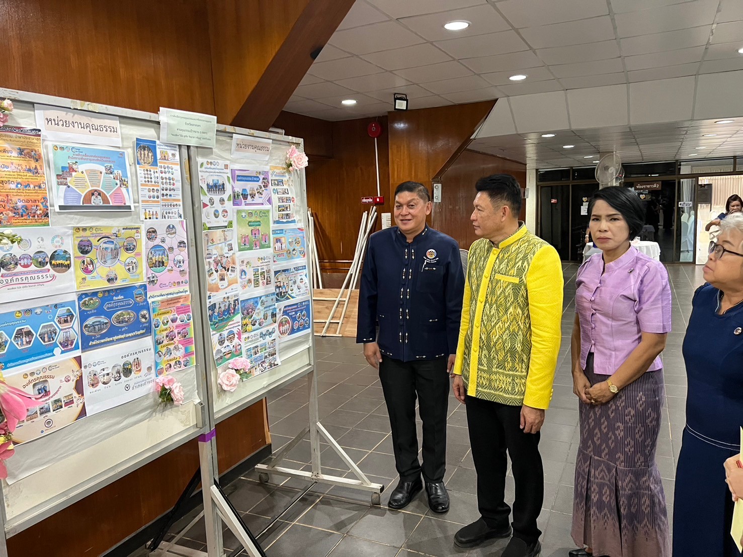 📢พช.สกลนคร : ขับเคลื่อนองค์กรคุณธรรม ตามภารกิจ ๑๐+๑ ของอธิบดีกรมการพัฒนาชุมชน