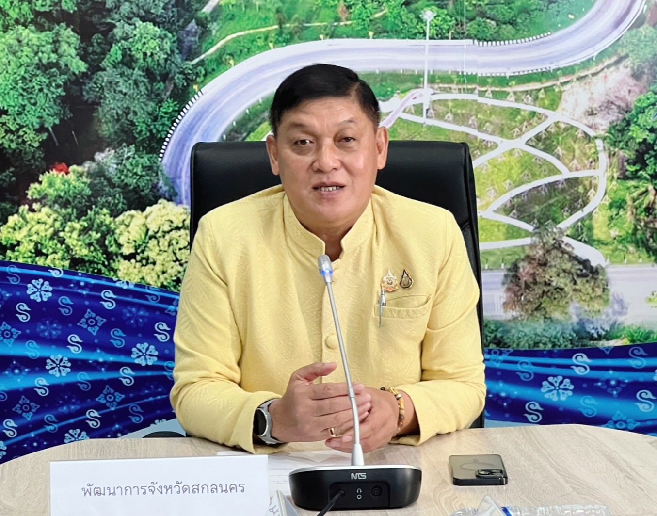 🔊พช.สกลนคร : ดำเนินการประชุมคณะทำงานด้านการเกษตรเพื่อเป็นกลไกขับเคลื่อนการพัฒนาเศรษฐกิจฐานรากระดับจังหวัด☄️☄️