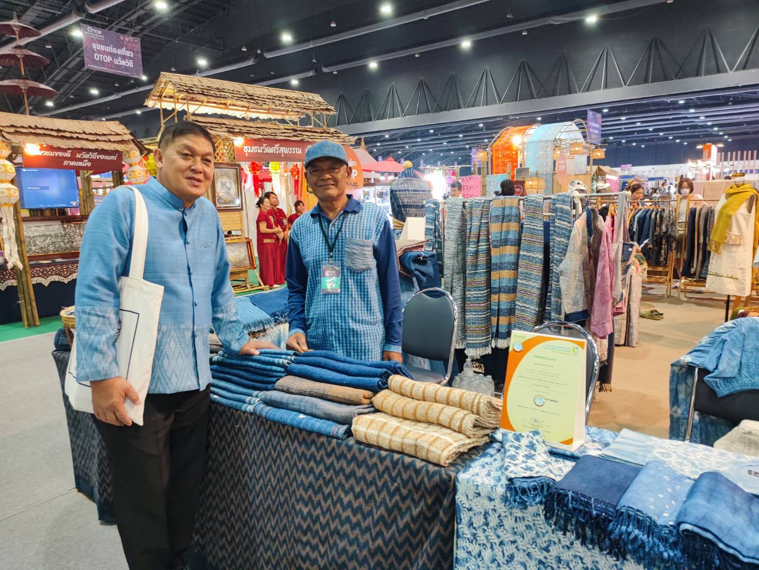 พช.สกลนคร : เชิญเที่ยวงาน OTOP MIDYEAR ๒๐๒๔ “หลากหลายผลิตภัณฑ์ สีสันภูมิปัญญาไทย” ระหว่าง ๘ – ๑๖ มิ.ย. ๖๗ ณ อิมแพ็ค เมืองทองธานี