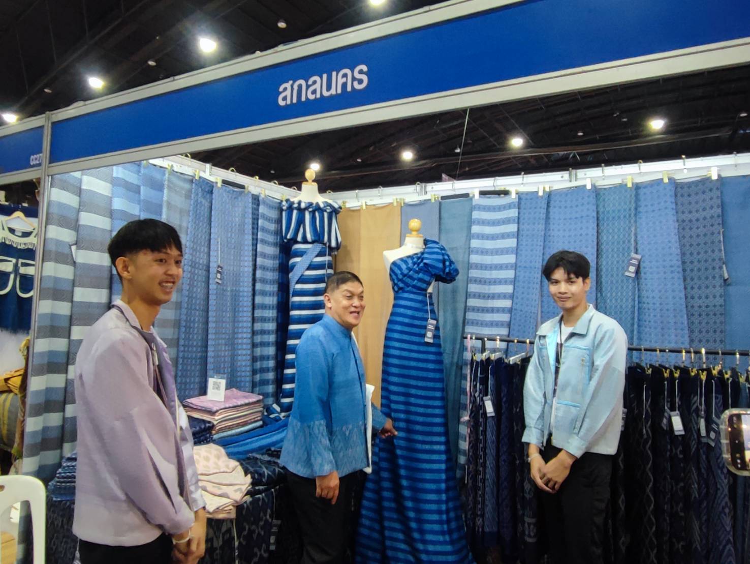 พช.สกลนคร : เชิญเที่ยวงาน OTOP MIDYEAR ๒๐๒๔ “หลากหลายผลิตภัณฑ์ สีสันภูมิปัญญาไทย” ระหว่าง ๘ – ๑๖ มิ.ย. ๖๗ ณ อิมแพ็ค เมืองทองธานี