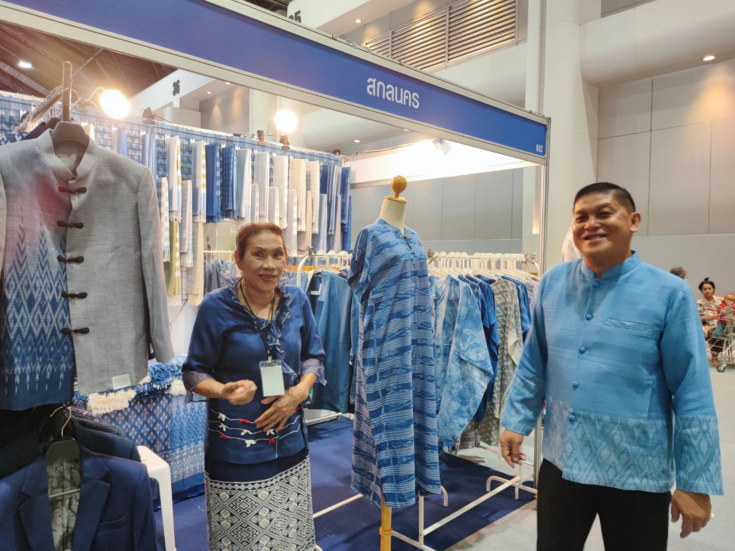 พช.สกลนคร : เชิญเที่ยวงาน OTOP MIDYEAR ๒๐๒๔ “หลากหลายผลิตภัณฑ์ สีสันภูมิปัญญาไทย” ระหว่าง ๘ – ๑๖ มิ.ย. ๖๗ ณ อิมแพ็ค เมืองทองธานี