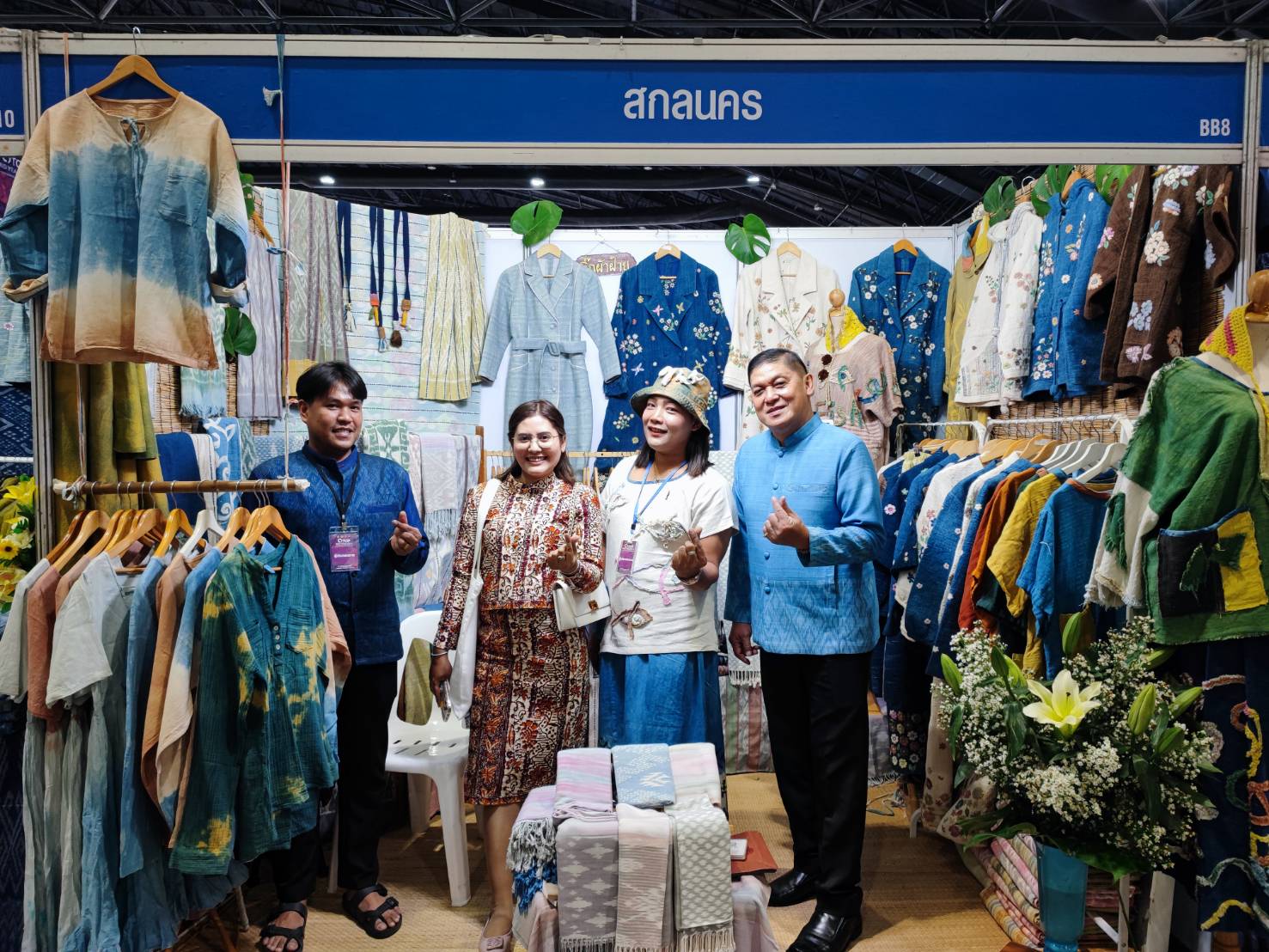 พช.สกลนคร : เชิญเที่ยวงาน OTOP MIDYEAR ๒๐๒๔ “หลากหลายผลิตภัณฑ์ สีสันภูมิปัญญาไทย” ระหว่าง ๘ – ๑๖ มิ.ย. ๖๗ ณ อิมแพ็ค เมืองทองธานี