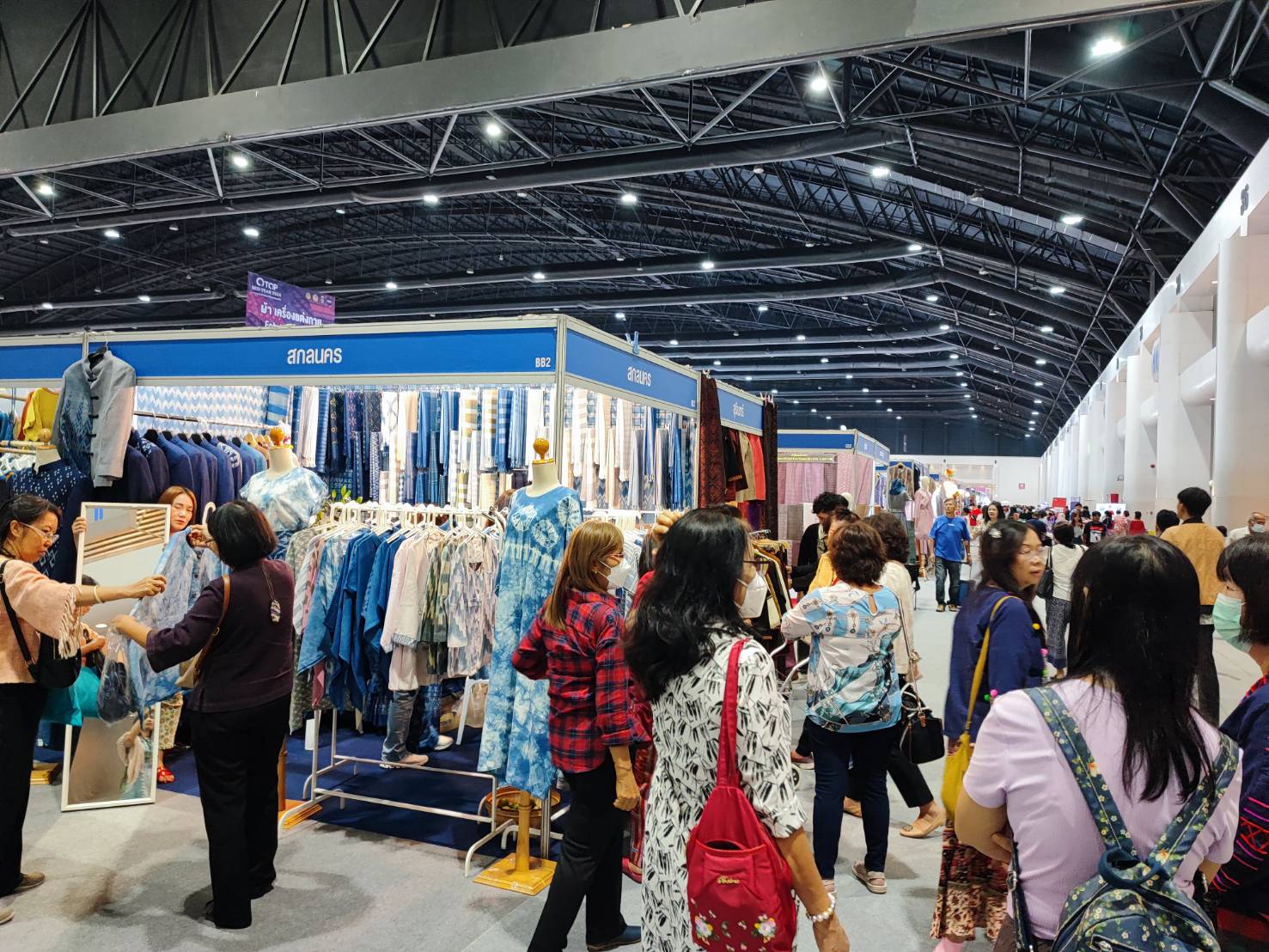 📢หลากหลายผลิตภัณฑ์ สีสันภูมิปัญญาไทย เชิญเที่ยวงาน OTOP MIDYEAR ๒๐๒๔ ระหว่าง ๘ – ๑๖ มิ.ย. ๖๗ ณ อิมแพ็ค เมืองทองธานี