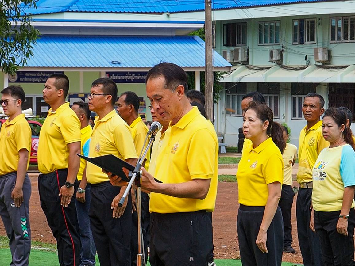 จังหวัดสกลนคร รับมอบธงตราสัญลักษณ์งานเฉลิม พระเกียรติ พระบาทสมเด็จพระเจ้าอยู่หัวเนื่องในโอกาสพระราชพิธีมหามงคลเฉลิมพระชนม พรรษา 6 รอบ 28 กรกฎาคม 2567 จากจังหวัดนครพนม
