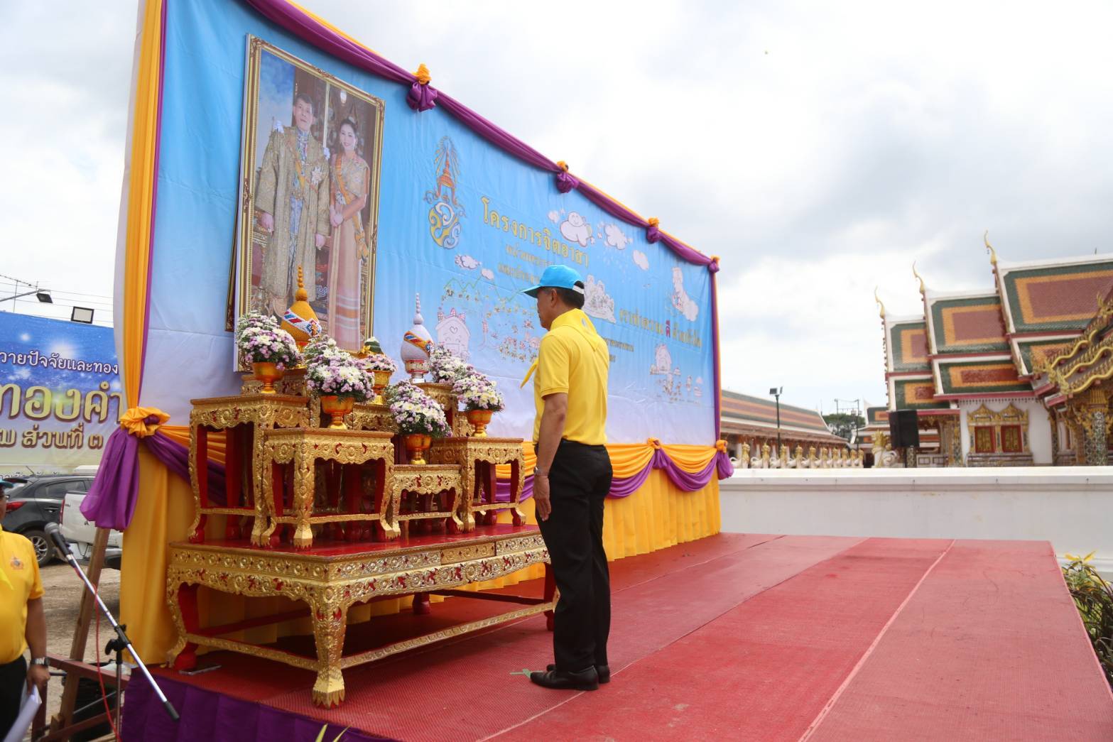 📢จิตอาสาพระราชทาน จังหวัดสกลนคร ทำความดีด้วยหัวใจ ร่วมกิจกรรมบำเพ็ญสาธารณประโยชน์และสาธารณกุศล เนื่องในโอกาสวันคล้ายวันเฉลิมพระชนมพรรษา สมเด็จพระนางเจ้าฯ พระบรมราชินี 3 มิถุนายน 2567