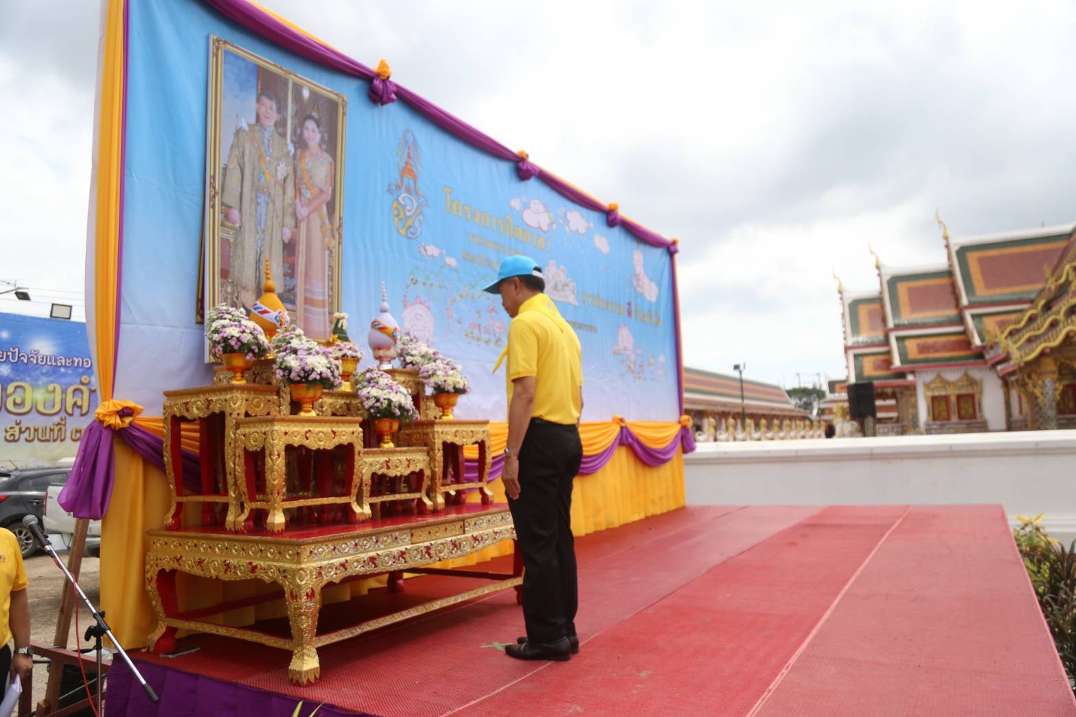📢จิตอาสาพระราชทาน จังหวัดสกลนคร ทำความดีด้วยหัวใจ ร่วมกิจกรรมบำเพ็ญสาธารณประโยชน์และสาธารณกุศล เนื่องในโอกาสวันคล้ายวันเฉลิมพระชนมพรรษา สมเด็จพระนางเจ้าฯ พระบรมราชินี 3 มิถุนายน 2567