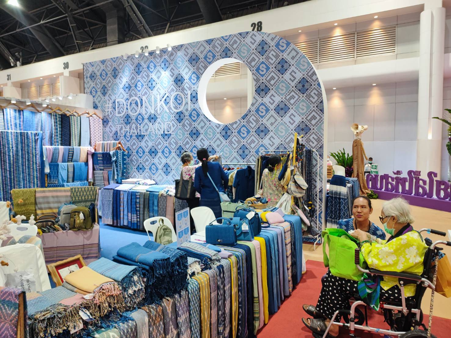 📢พช.สกลนคร : ขอเชิญเที่ยวงาน OTOP MIDYEAR ๒๐๒๔ “หลากหลายผลิตภัณฑ์ สีสันภูมิปัญญาไทย” ระหว่าง ๘ – ๑๖ มิ.ย. ๖๗ ณ อิมแพ็ค เมืองทองธานี